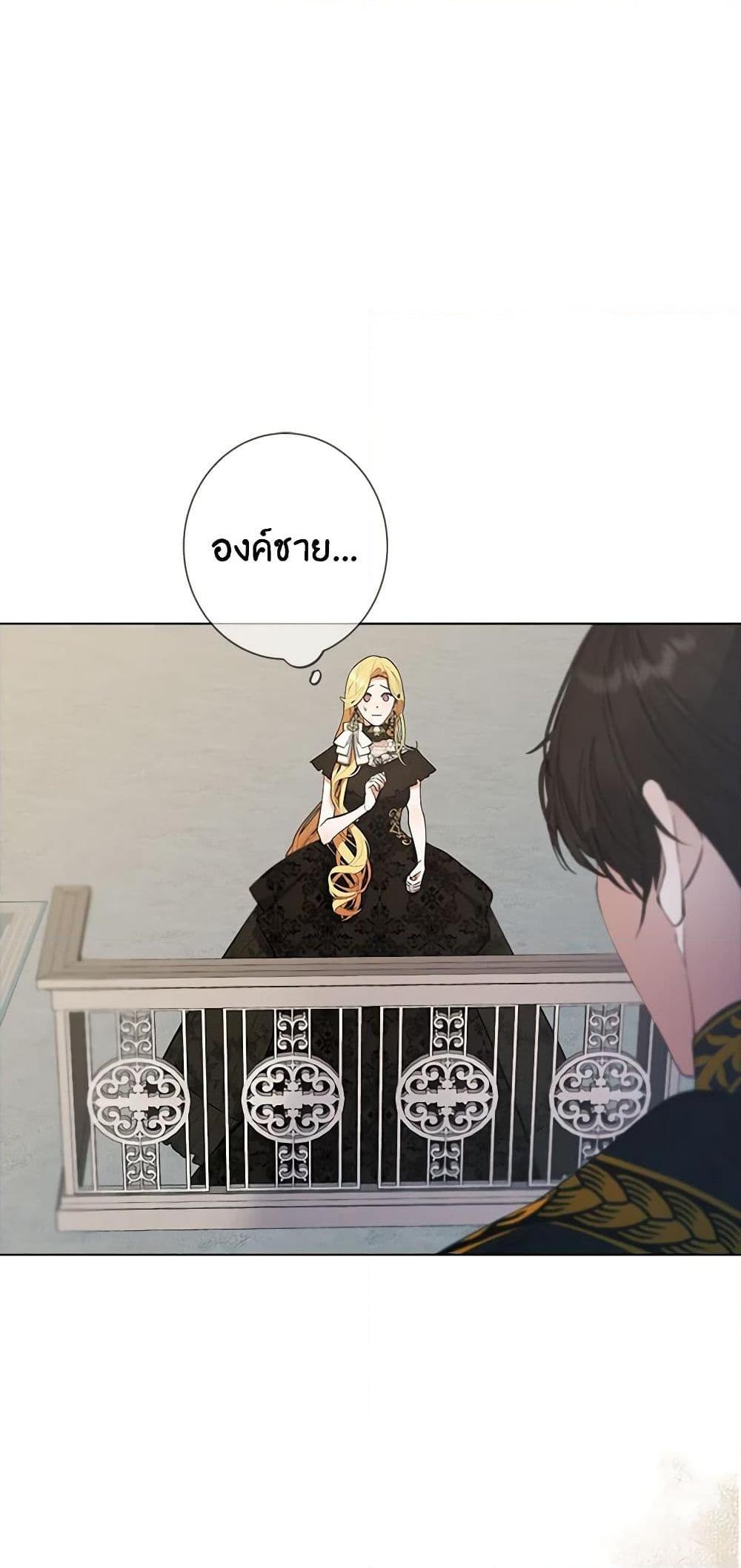 Manga-lc-com อ่านมังงะ อ่านการ์ตูน ออนไลน์ ฟรี A Male Protagonist Is Blocking My Way ตอนที่ 1 2 3 4 5 6 7 8 9 10 11 12 13 14 ฟรี ไม่มีโฆษณา Manga-lc - อ่าน มังงะ อ่าน การ์ตูน ออนไลน์ อ่านมังงะ ฟรี