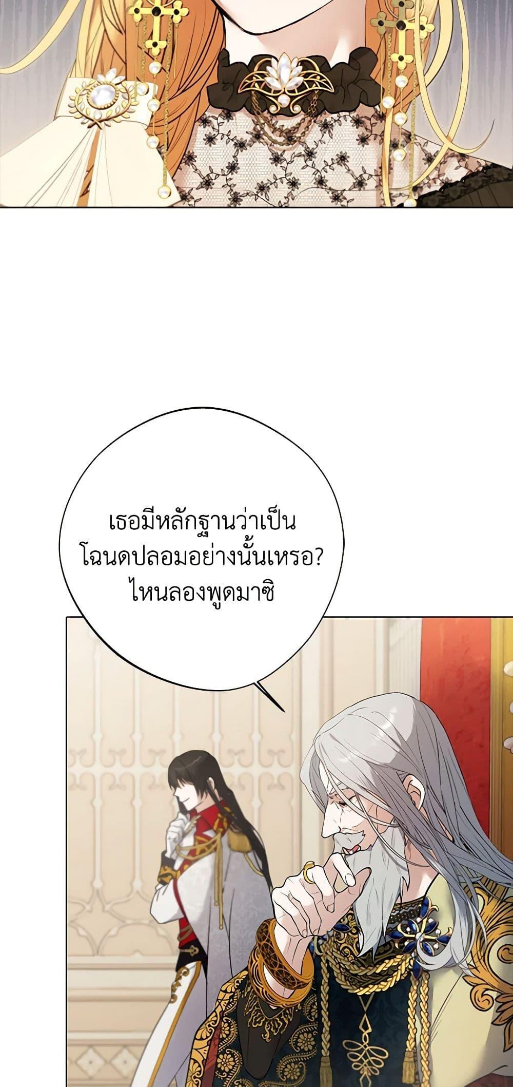Manga-lc-com อ่านมังงะ อ่านการ์ตูน ออนไลน์ ฟรี A Male Protagonist Is Blocking My Way ตอนที่ 1 2 3 4 5 6 7 8 9 10 11 12 13 14 ฟรี ไม่มีโฆษณา Manga-lc - อ่าน มังงะ อ่าน การ์ตูน ออนไลน์ อ่านมังงะ ฟรี