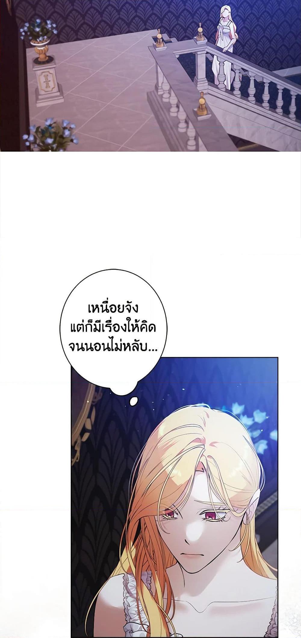 Manga-lc-com อ่านมังงะ อ่านการ์ตูน ออนไลน์ ฟรี A Male Protagonist Is Blocking My Way ตอนที่ 1 2 3 4 5 6 7 8 9 10 11 12 13 14 ฟรี ไม่มีโฆษณา Manga-lc - อ่าน มังงะ อ่าน การ์ตูน ออนไลน์ อ่านมังงะ ฟรี