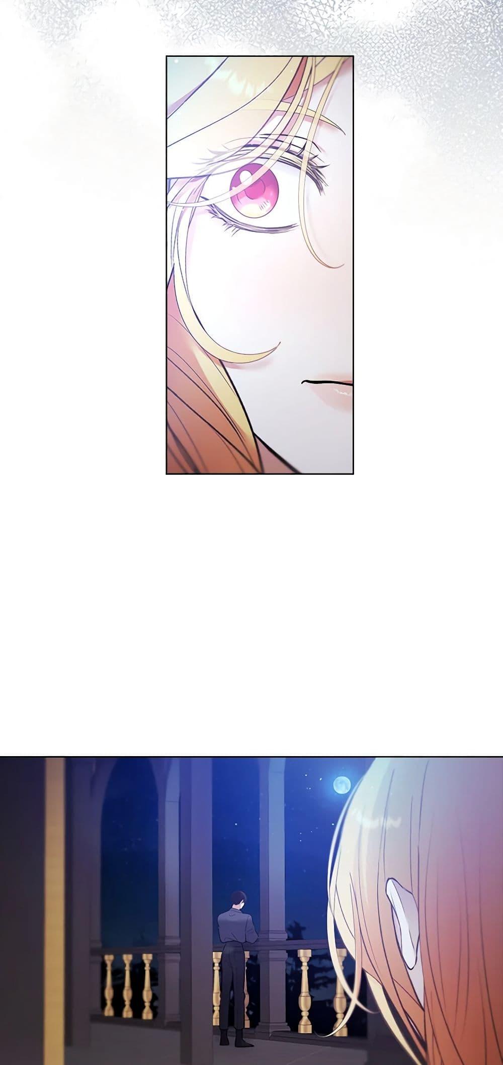 Manga-lc-com อ่านมังงะ อ่านการ์ตูน ออนไลน์ ฟรี A Male Protagonist Is Blocking My Way ตอนที่ 1 2 3 4 5 6 7 8 9 10 11 12 13 14 ฟรี ไม่มีโฆษณา Manga-lc - อ่าน มังงะ อ่าน การ์ตูน ออนไลน์ อ่านมังงะ ฟรี