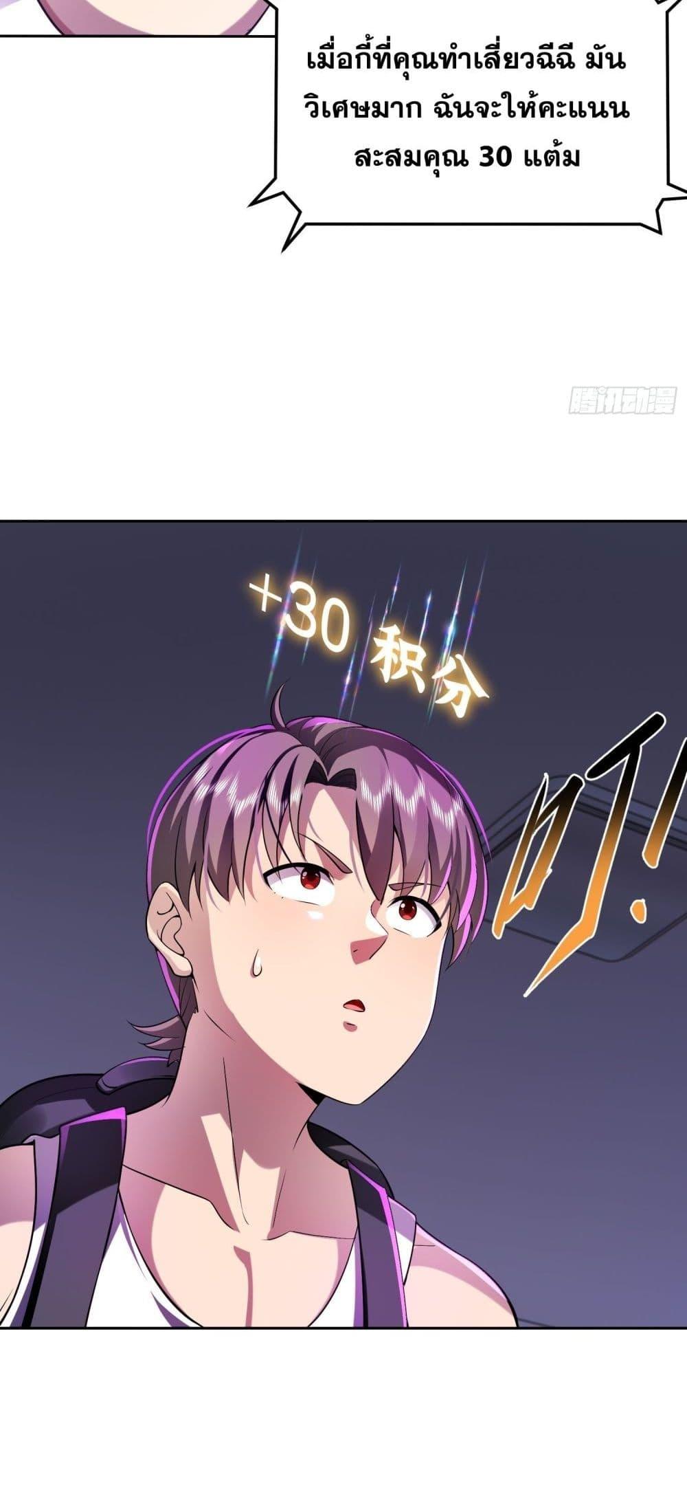 Manga-lc-com อ่านมังงะ อ่านการ์ตูน ออนไลน์ ฟรี ฉันกลายเป็นเป้า ตอนที่ 1 2 3 4 5 6 7 8 9 10 11 12 13 14 ฟรี ไม่มีโฆษณา Manga-lc - อ่าน มังงะ อ่าน การ์ตูน ออนไลน์ อ่านมังงะ ฟรี