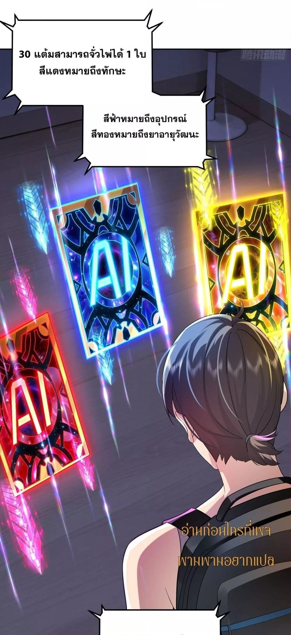 Manga-lc-com อ่านมังงะ อ่านการ์ตูน ออนไลน์ ฟรี ฉันกลายเป็นเป้า ตอนที่ 1 2 3 4 5 6 7 8 9 10 11 12 13 14 ฟรี ไม่มีโฆษณา Manga-lc - อ่าน มังงะ อ่าน การ์ตูน ออนไลน์ อ่านมังงะ ฟรี