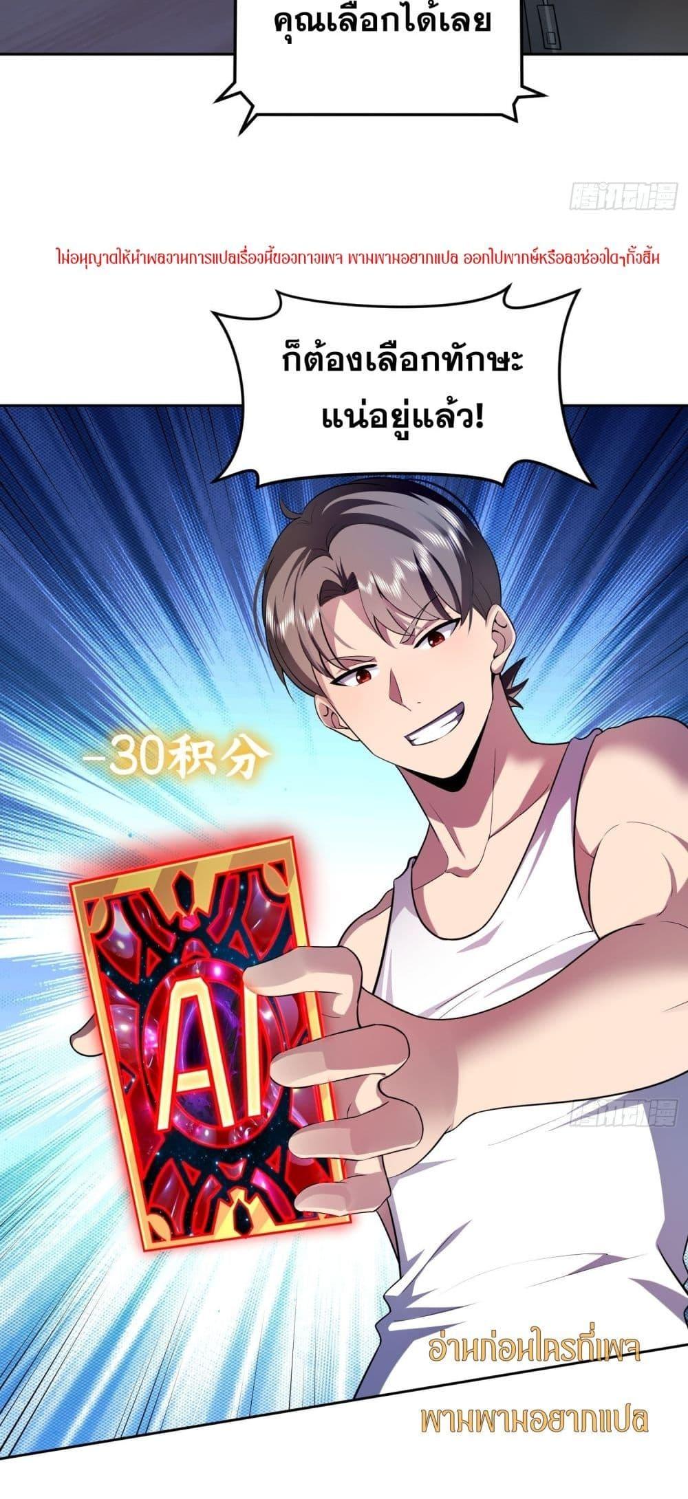 Manga-lc-com อ่านมังงะ อ่านการ์ตูน ออนไลน์ ฟรี ฉันกลายเป็นเป้า ตอนที่ 1 2 3 4 5 6 7 8 9 10 11 12 13 14 ฟรี ไม่มีโฆษณา Manga-lc - อ่าน มังงะ อ่าน การ์ตูน ออนไลน์ อ่านมังงะ ฟรี