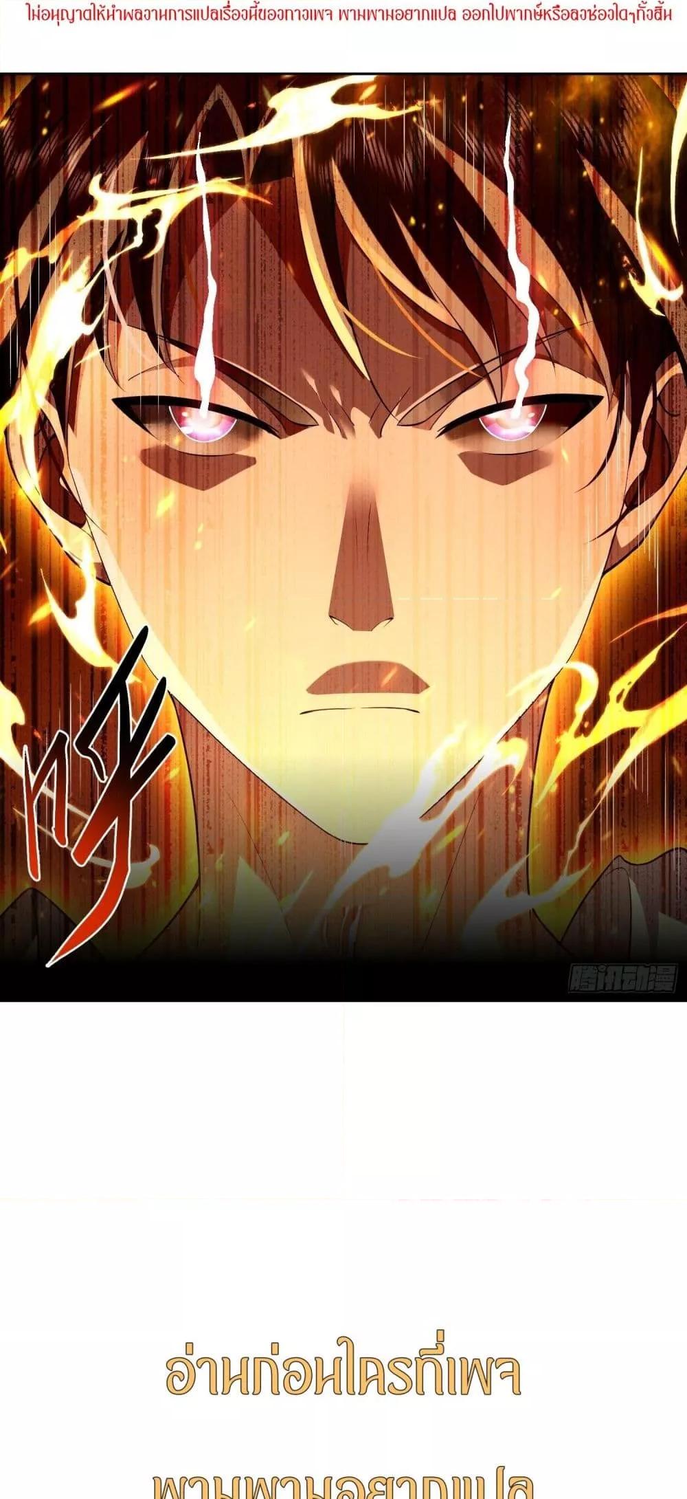 Manga-lc-com อ่านมังงะ อ่านการ์ตูน ออนไลน์ ฟรี ฉันกลายเป็นเป้า ตอนที่ 1 2 3 4 5 6 7 8 9 10 11 12 13 14 ฟรี ไม่มีโฆษณา Manga-lc - อ่าน มังงะ อ่าน การ์ตูน ออนไลน์ อ่านมังงะ ฟรี