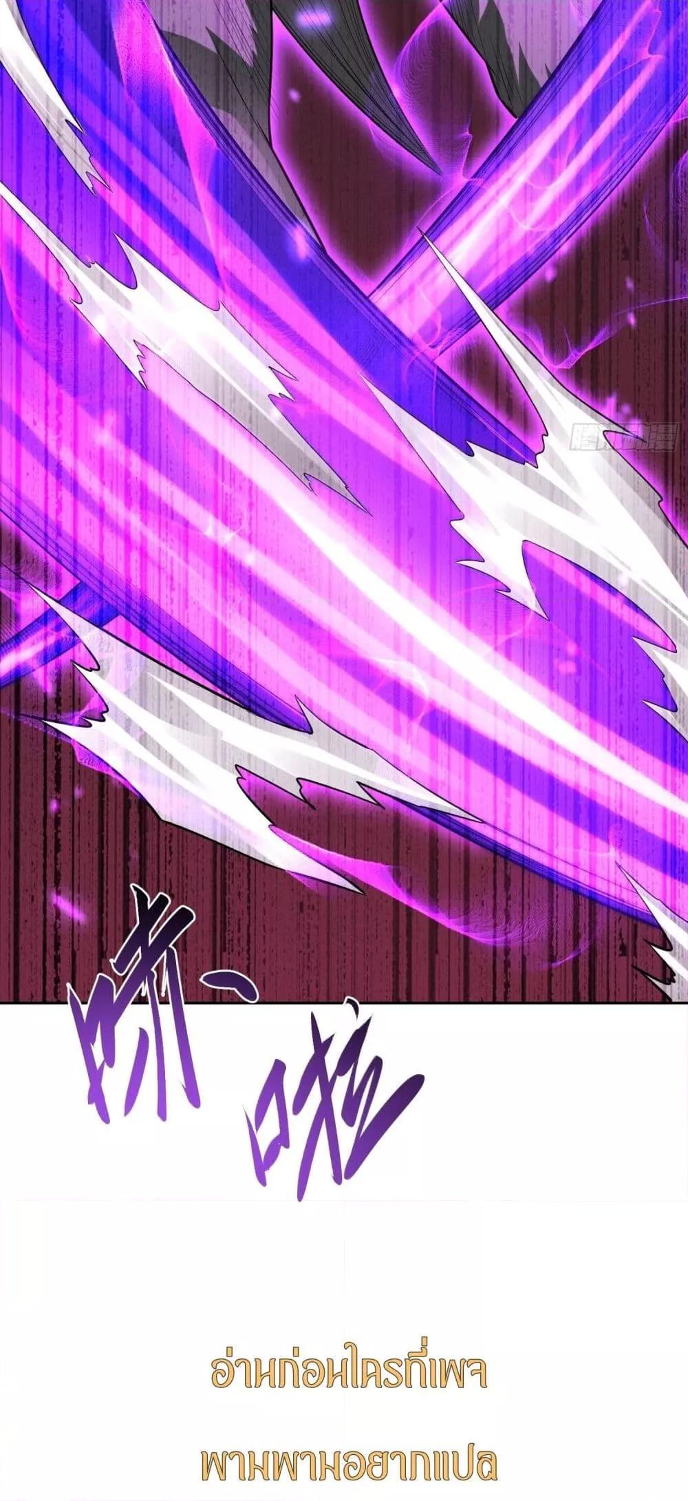 Manga-lc-com อ่านมังงะ อ่านการ์ตูน ออนไลน์ ฟรี ฉันกลายเป็นเป้า ตอนที่ 1 2 3 4 5 6 7 8 9 10 11 12 13 14 ฟรี ไม่มีโฆษณา Manga-lc - อ่าน มังงะ อ่าน การ์ตูน ออนไลน์ อ่านมังงะ ฟรี