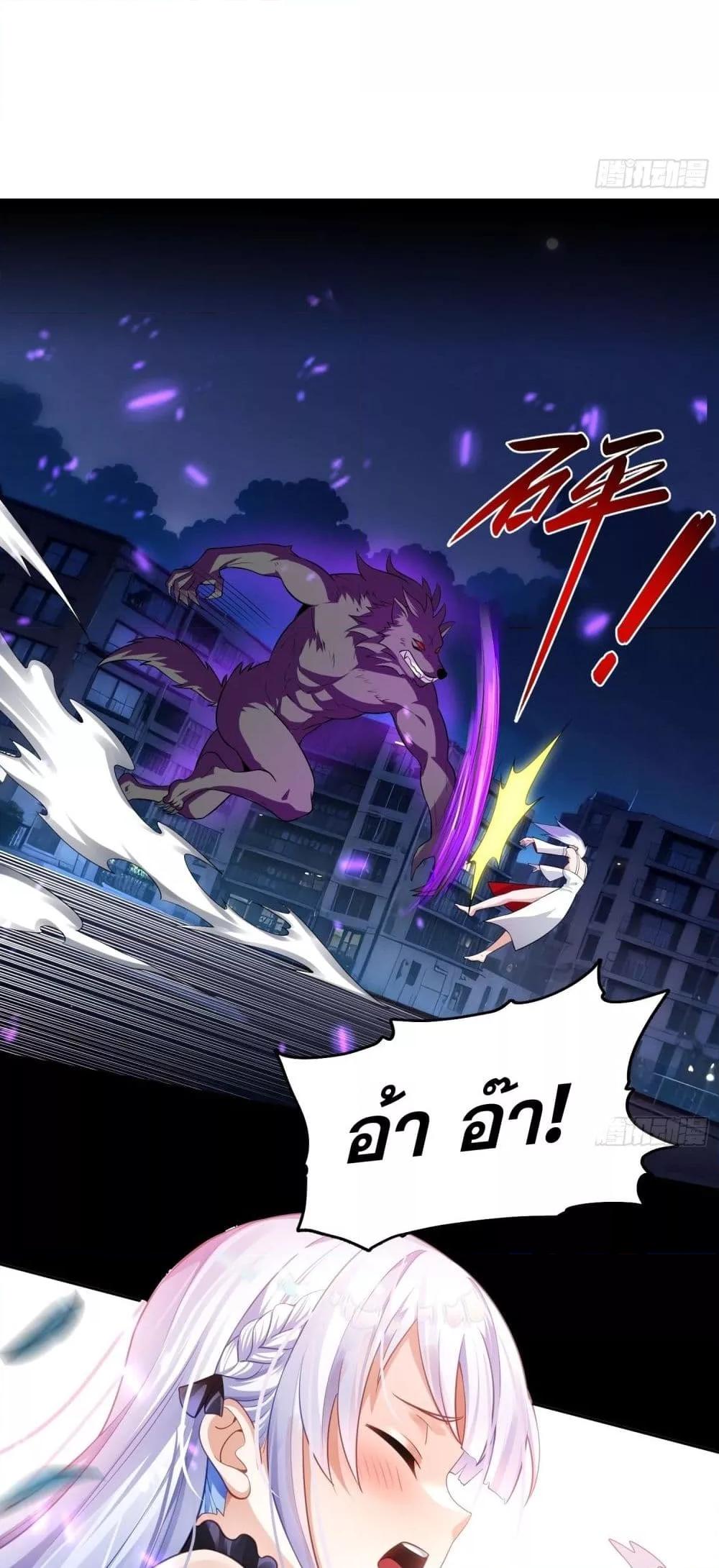 Manga-lc-com อ่านมังงะ อ่านการ์ตูน ออนไลน์ ฟรี ฉันกลายเป็นเป้า ตอนที่ 1 2 3 4 5 6 7 8 9 10 11 12 13 14 ฟรี ไม่มีโฆษณา Manga-lc - อ่าน มังงะ อ่าน การ์ตูน ออนไลน์ อ่านมังงะ ฟรี