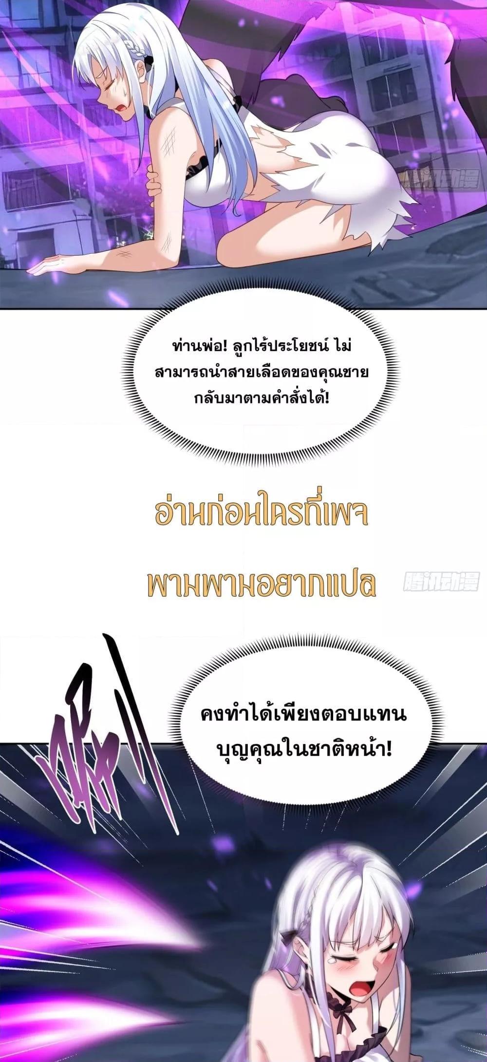 Manga-lc-com อ่านมังงะ อ่านการ์ตูน ออนไลน์ ฟรี ฉันกลายเป็นเป้า ตอนที่ 1 2 3 4 5 6 7 8 9 10 11 12 13 14 ฟรี ไม่มีโฆษณา Manga-lc - อ่าน มังงะ อ่าน การ์ตูน ออนไลน์ อ่านมังงะ ฟรี