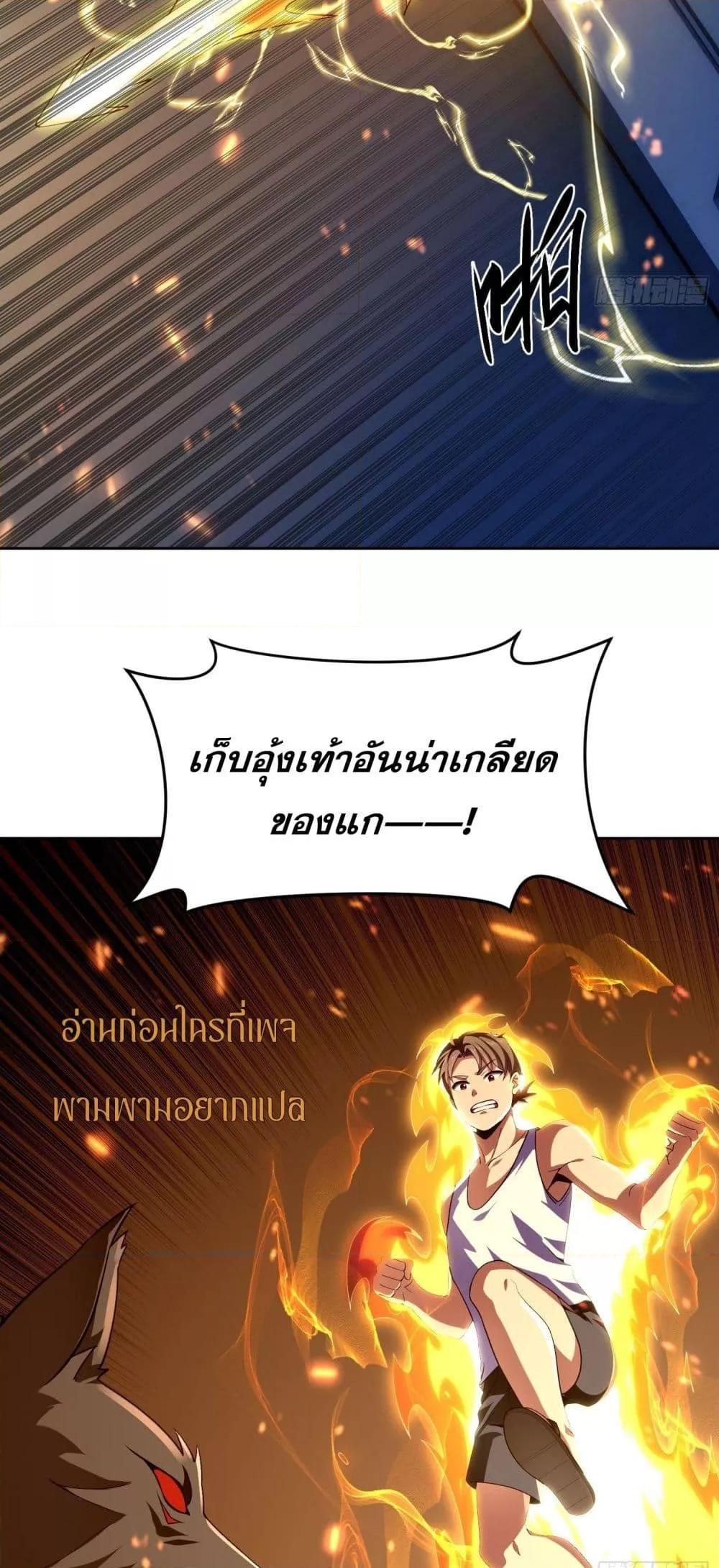 Manga-lc-com อ่านมังงะ อ่านการ์ตูน ออนไลน์ ฟรี ฉันกลายเป็นเป้า ตอนที่ 1 2 3 4 5 6 7 8 9 10 11 12 13 14 ฟรี ไม่มีโฆษณา Manga-lc - อ่าน มังงะ อ่าน การ์ตูน ออนไลน์ อ่านมังงะ ฟรี
