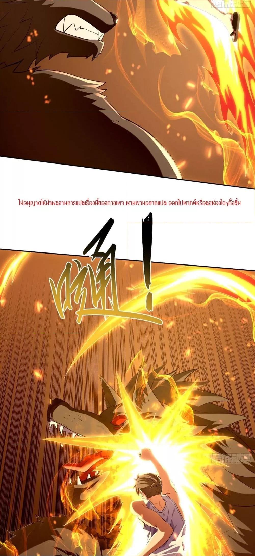 Manga-lc-com อ่านมังงะ อ่านการ์ตูน ออนไลน์ ฟรี ฉันกลายเป็นเป้า ตอนที่ 1 2 3 4 5 6 7 8 9 10 11 12 13 14 ฟรี ไม่มีโฆษณา Manga-lc - อ่าน มังงะ อ่าน การ์ตูน ออนไลน์ อ่านมังงะ ฟรี