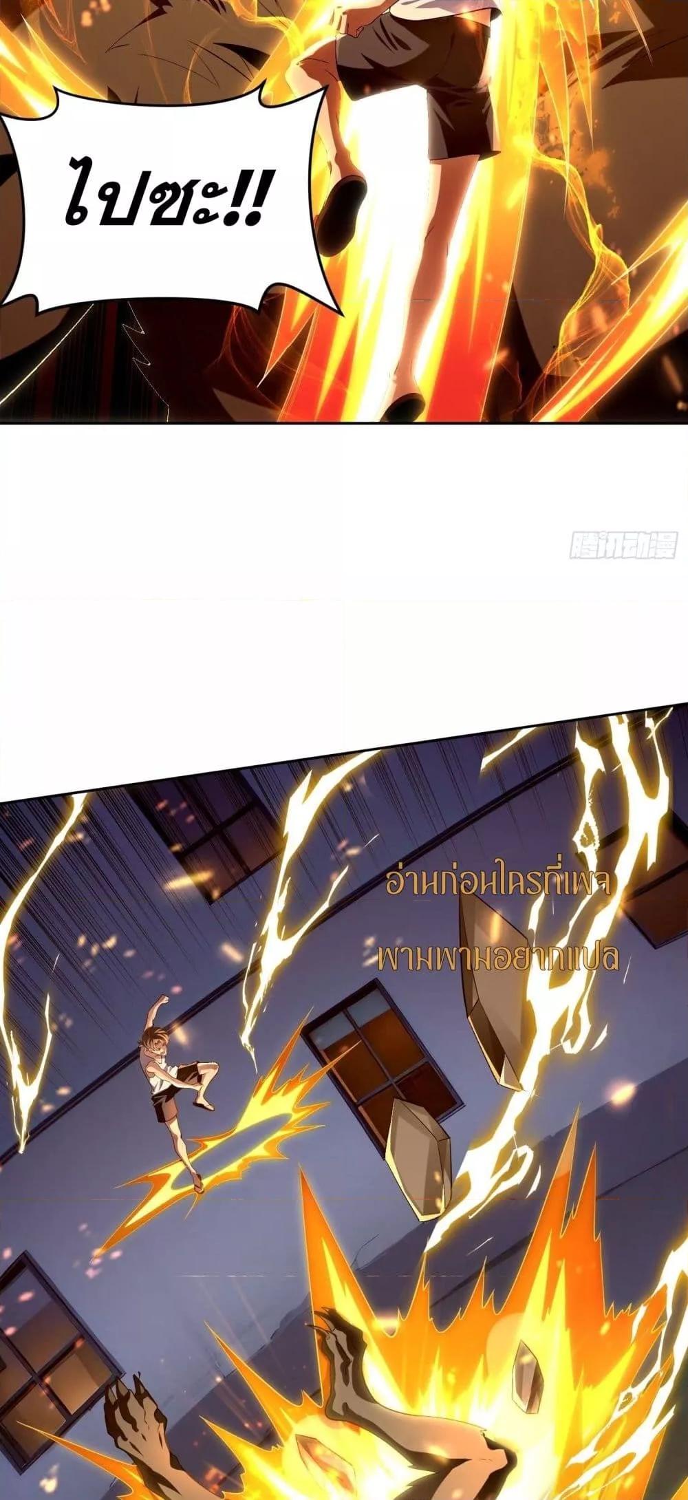 Manga-lc-com อ่านมังงะ อ่านการ์ตูน ออนไลน์ ฟรี ฉันกลายเป็นเป้า ตอนที่ 1 2 3 4 5 6 7 8 9 10 11 12 13 14 ฟรี ไม่มีโฆษณา Manga-lc - อ่าน มังงะ อ่าน การ์ตูน ออนไลน์ อ่านมังงะ ฟรี