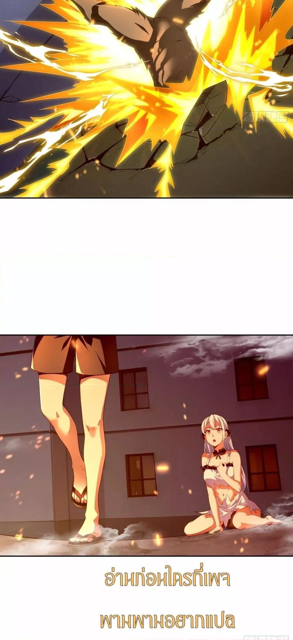 Manga-lc-com อ่านมังงะ อ่านการ์ตูน ออนไลน์ ฟรี ฉันกลายเป็นเป้า ตอนที่ 1 2 3 4 5 6 7 8 9 10 11 12 13 14 ฟรี ไม่มีโฆษณา Manga-lc - อ่าน มังงะ อ่าน การ์ตูน ออนไลน์ อ่านมังงะ ฟรี