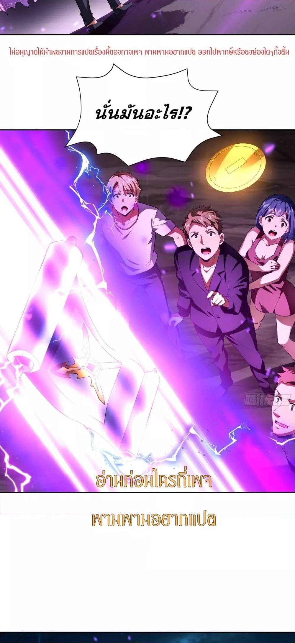 Manga-lc-com อ่านมังงะ อ่านการ์ตูน ออนไลน์ ฟรี ฉันกลายเป็นเป้า ตอนที่ 1 2 3 4 5 6 7 8 9 10 11 12 13 14 ฟรี ไม่มีโฆษณา Manga-lc - อ่าน มังงะ อ่าน การ์ตูน ออนไลน์ อ่านมังงะ ฟรี