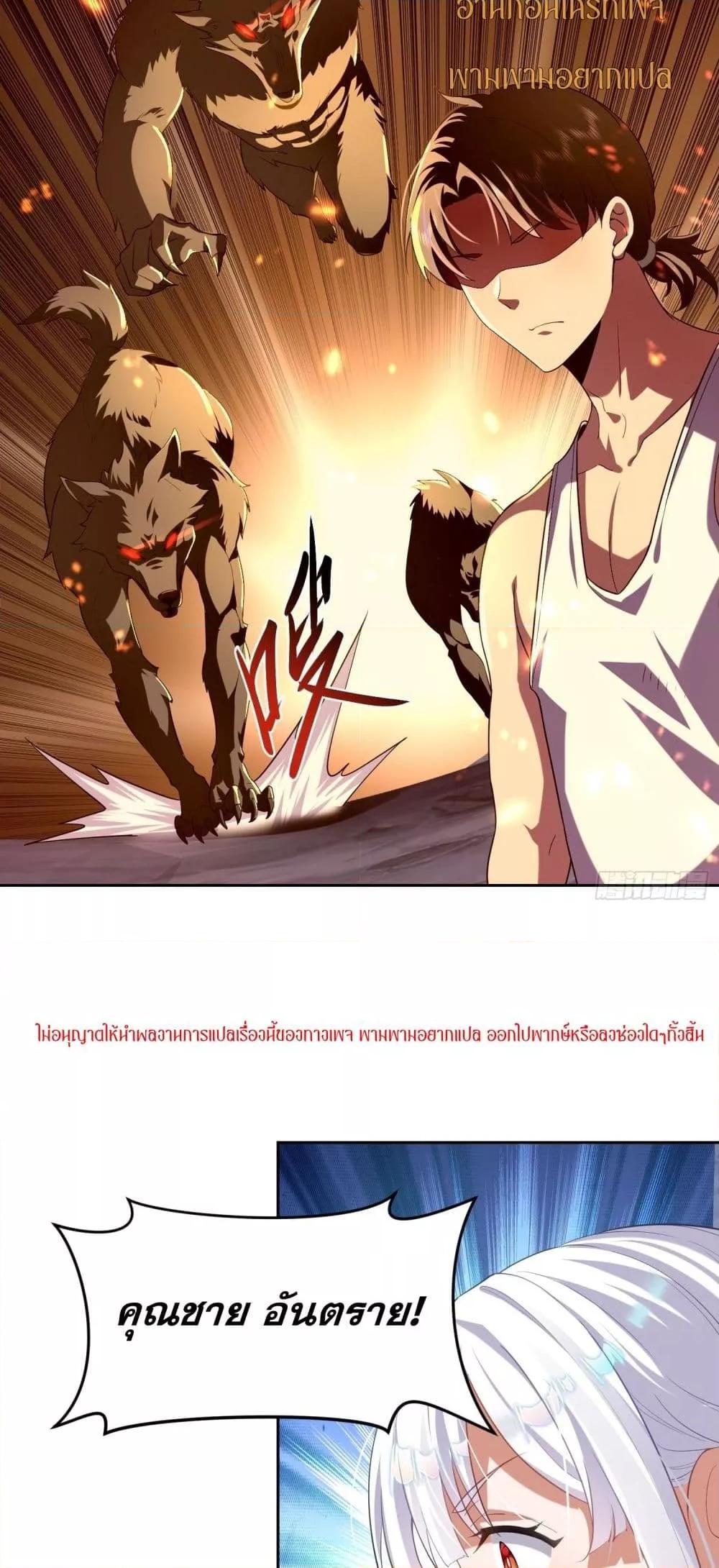 Manga-lc-com อ่านมังงะ อ่านการ์ตูน ออนไลน์ ฟรี ฉันกลายเป็นเป้า ตอนที่ 1 2 3 4 5 6 7 8 9 10 11 12 13 14 ฟรี ไม่มีโฆษณา Manga-lc - อ่าน มังงะ อ่าน การ์ตูน ออนไลน์ อ่านมังงะ ฟรี