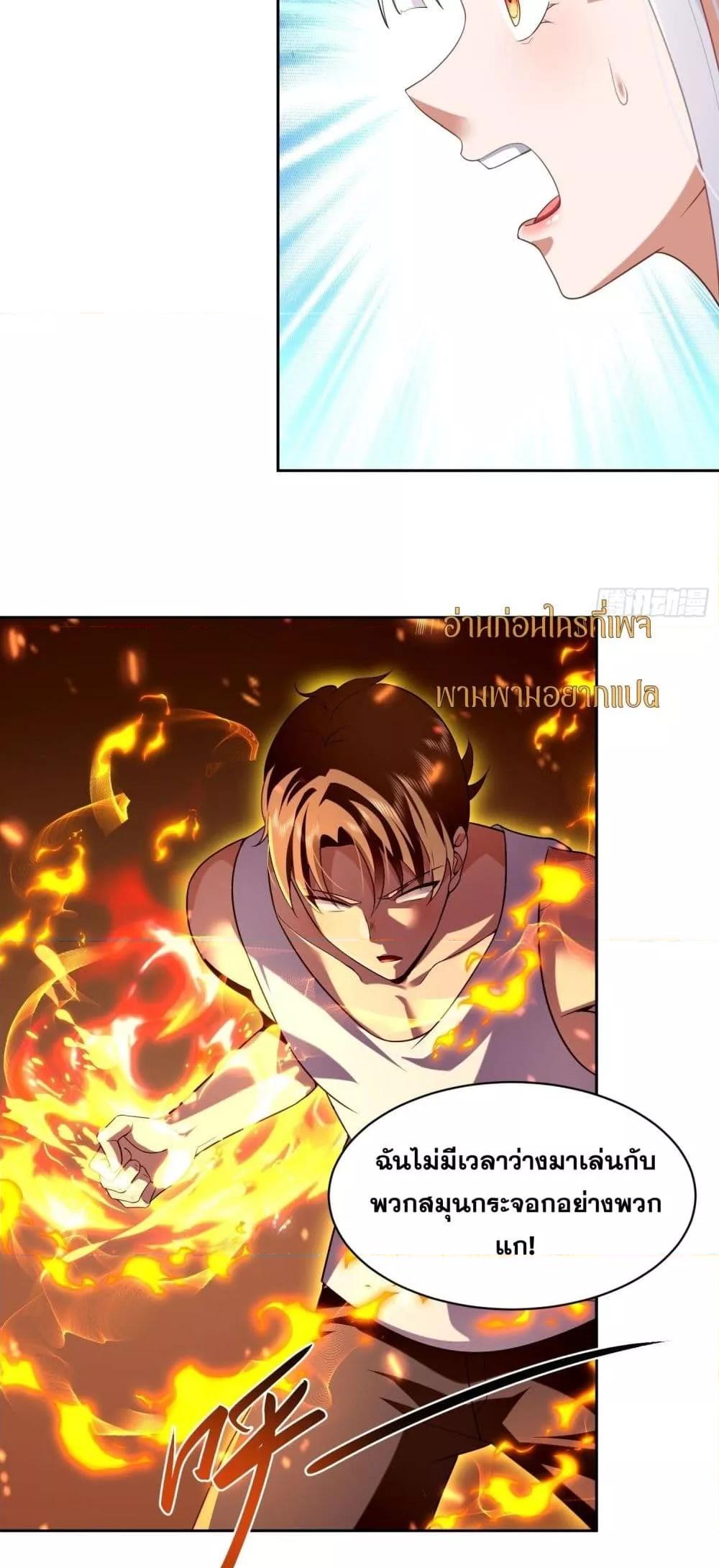 Manga-lc-com อ่านมังงะ อ่านการ์ตูน ออนไลน์ ฟรี ฉันกลายเป็นเป้า ตอนที่ 1 2 3 4 5 6 7 8 9 10 11 12 13 14 ฟรี ไม่มีโฆษณา Manga-lc - อ่าน มังงะ อ่าน การ์ตูน ออนไลน์ อ่านมังงะ ฟรี