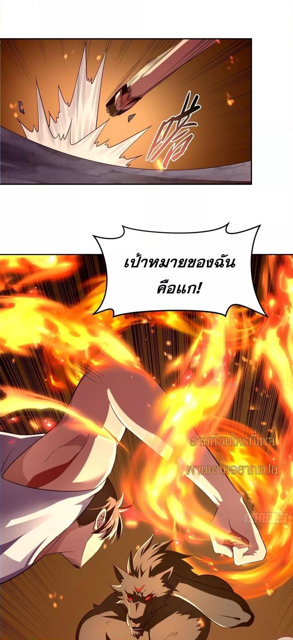 Manga-lc-com อ่านมังงะ อ่านการ์ตูน ออนไลน์ ฟรี ฉันกลายเป็นเป้า ตอนที่ 1 2 3 4 5 6 7 8 9 10 11 12 13 14 ฟรี ไม่มีโฆษณา Manga-lc - อ่าน มังงะ อ่าน การ์ตูน ออนไลน์ อ่านมังงะ ฟรี