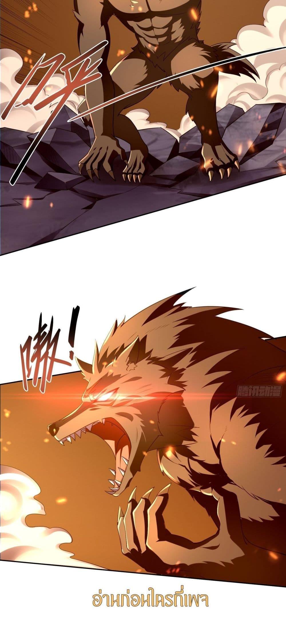 Manga-lc-com อ่านมังงะ อ่านการ์ตูน ออนไลน์ ฟรี ฉันกลายเป็นเป้า ตอนที่ 1 2 3 4 5 6 7 8 9 10 11 12 13 14 ฟรี ไม่มีโฆษณา Manga-lc - อ่าน มังงะ อ่าน การ์ตูน ออนไลน์ อ่านมังงะ ฟรี