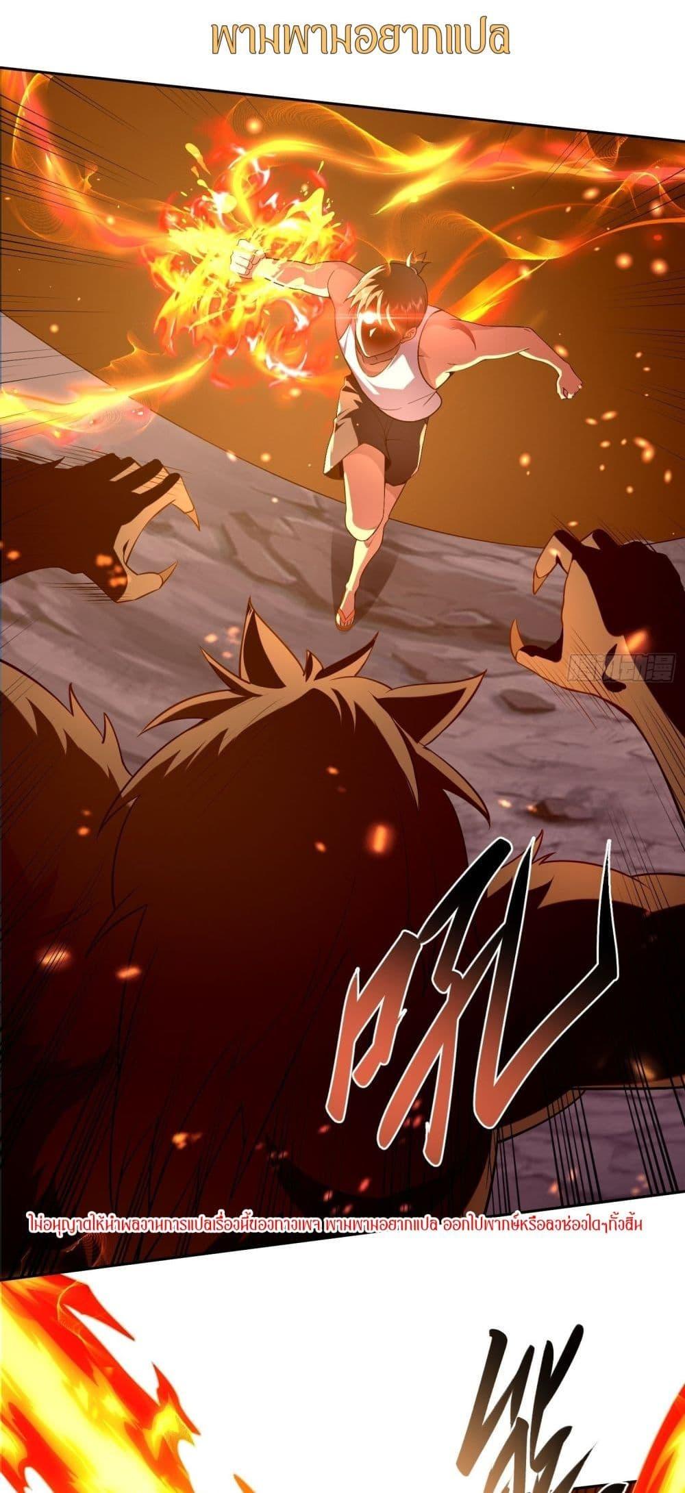 Manga-lc-com อ่านมังงะ อ่านการ์ตูน ออนไลน์ ฟรี ฉันกลายเป็นเป้า ตอนที่ 1 2 3 4 5 6 7 8 9 10 11 12 13 14 ฟรี ไม่มีโฆษณา Manga-lc - อ่าน มังงะ อ่าน การ์ตูน ออนไลน์ อ่านมังงะ ฟรี