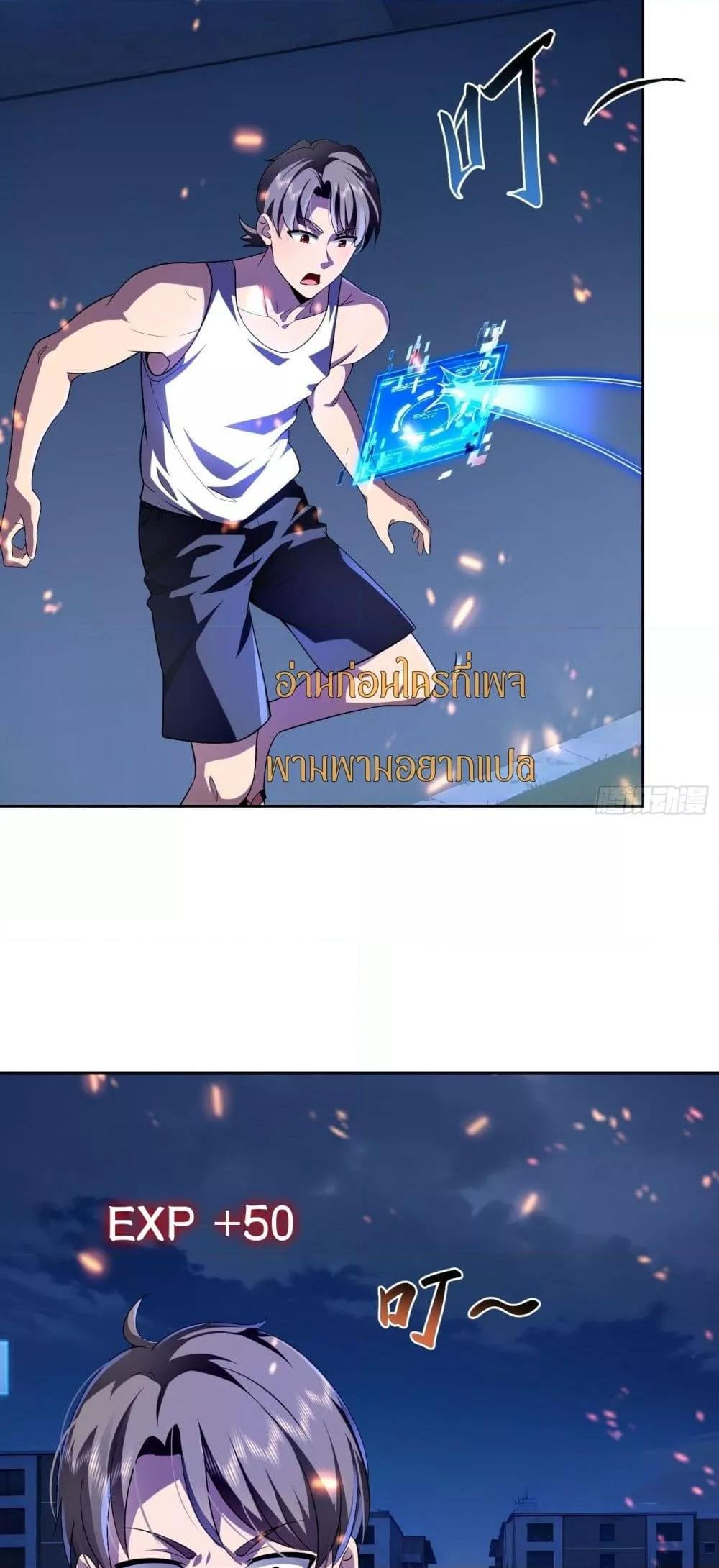 Manga-lc-com อ่านมังงะ อ่านการ์ตูน ออนไลน์ ฟรี ฉันกลายเป็นเป้า ตอนที่ 1 2 3 4 5 6 7 8 9 10 11 12 13 14 ฟรี ไม่มีโฆษณา Manga-lc - อ่าน มังงะ อ่าน การ์ตูน ออนไลน์ อ่านมังงะ ฟรี