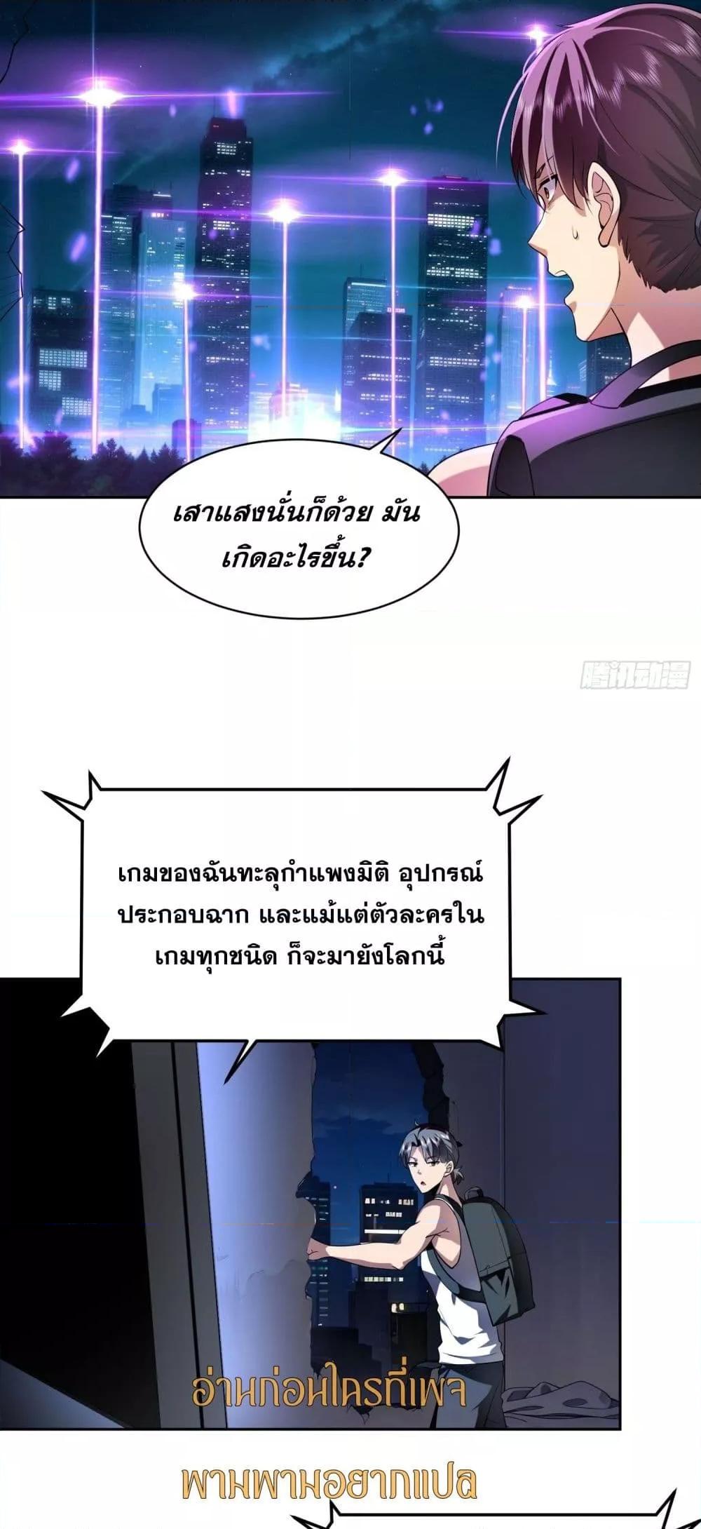 Manga-lc-com อ่านมังงะ อ่านการ์ตูน ออนไลน์ ฟรี ฉันกลายเป็นเป้า ตอนที่ 1 2 3 4 5 6 7 8 9 10 11 12 13 14 ฟรี ไม่มีโฆษณา Manga-lc - อ่าน มังงะ อ่าน การ์ตูน ออนไลน์ อ่านมังงะ ฟรี