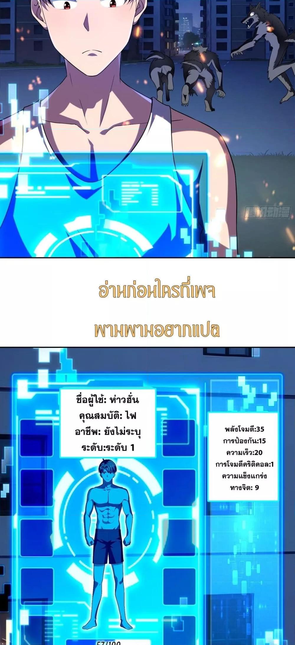 Manga-lc-com อ่านมังงะ อ่านการ์ตูน ออนไลน์ ฟรี ฉันกลายเป็นเป้า ตอนที่ 1 2 3 4 5 6 7 8 9 10 11 12 13 14 ฟรี ไม่มีโฆษณา Manga-lc - อ่าน มังงะ อ่าน การ์ตูน ออนไลน์ อ่านมังงะ ฟรี