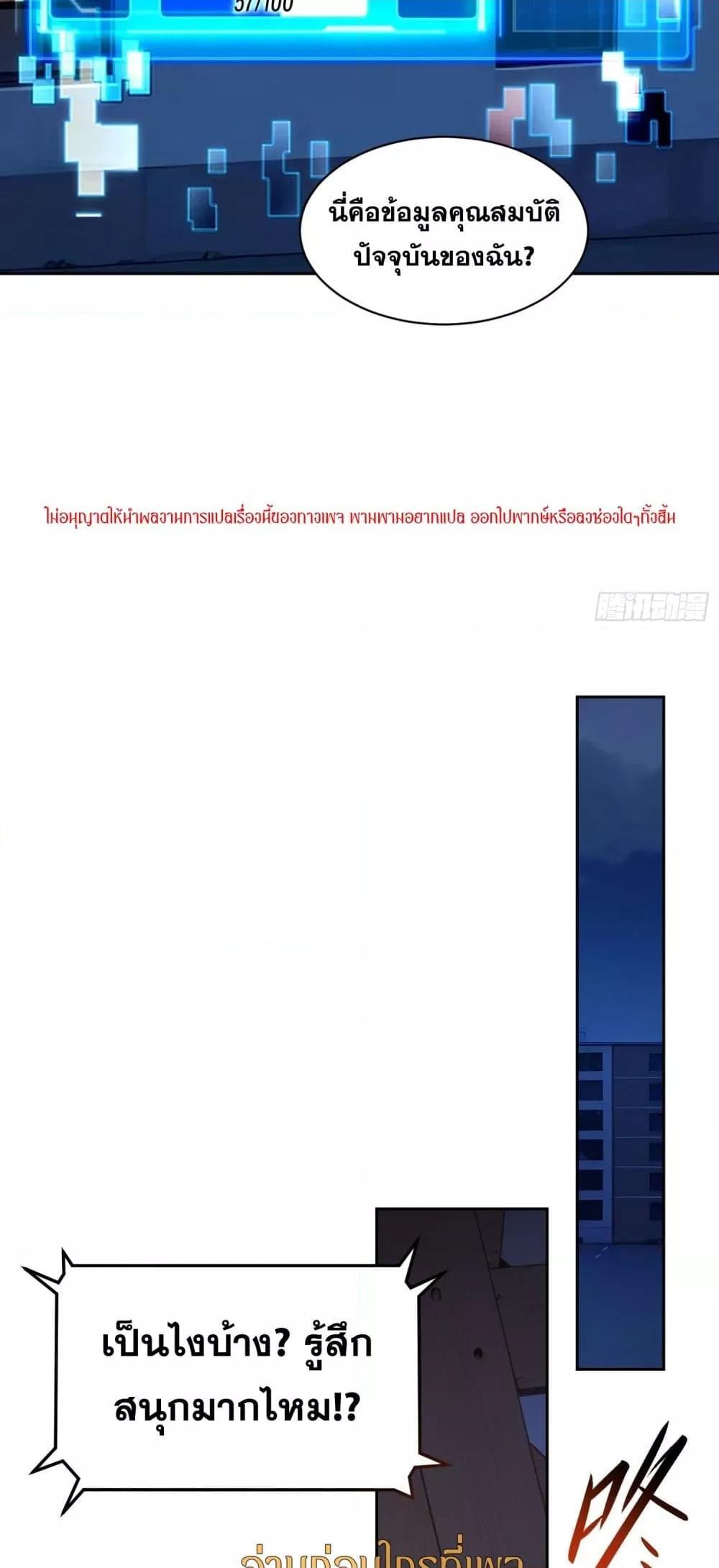 Manga-lc-com อ่านมังงะ อ่านการ์ตูน ออนไลน์ ฟรี ฉันกลายเป็นเป้า ตอนที่ 1 2 3 4 5 6 7 8 9 10 11 12 13 14 ฟรี ไม่มีโฆษณา Manga-lc - อ่าน มังงะ อ่าน การ์ตูน ออนไลน์ อ่านมังงะ ฟรี