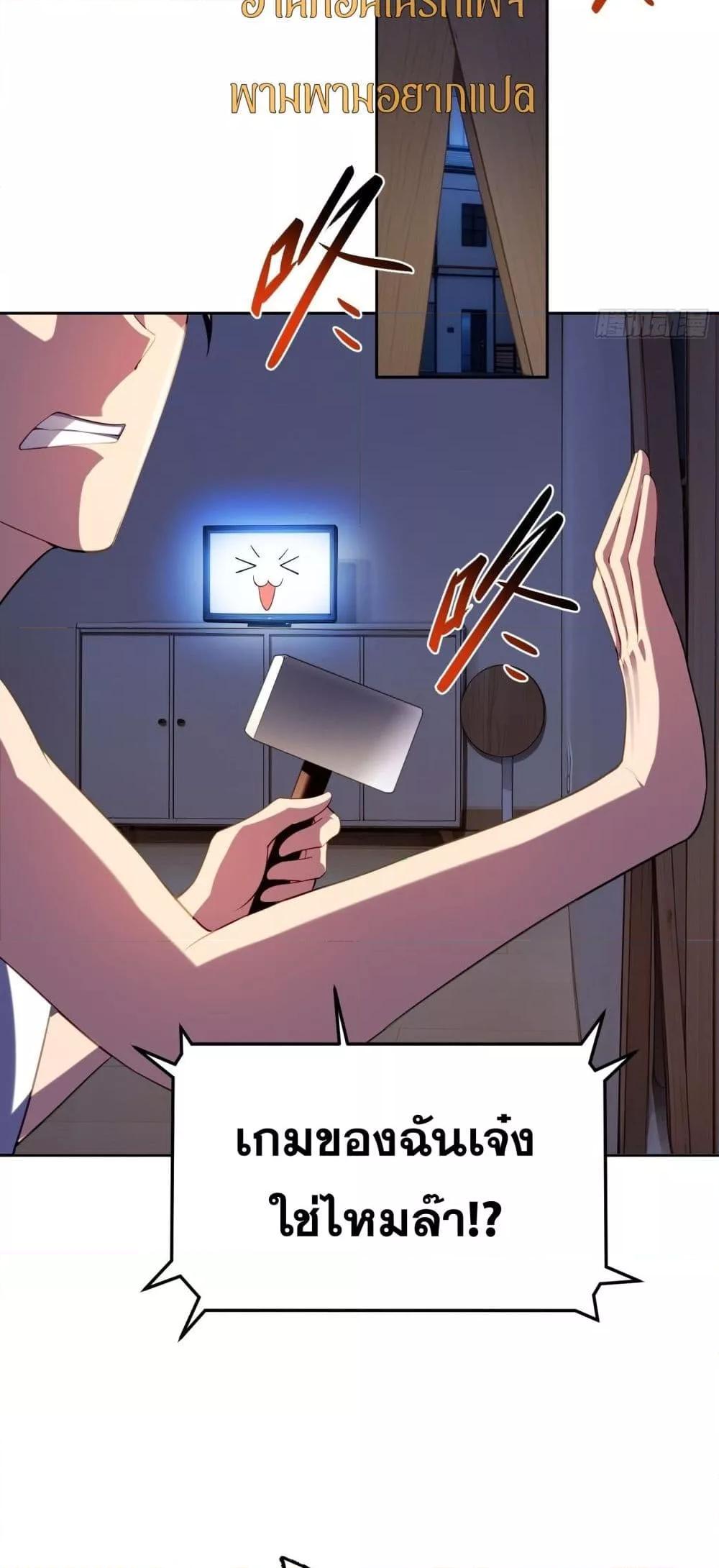 Manga-lc-com อ่านมังงะ อ่านการ์ตูน ออนไลน์ ฟรี ฉันกลายเป็นเป้า ตอนที่ 1 2 3 4 5 6 7 8 9 10 11 12 13 14 ฟรี ไม่มีโฆษณา Manga-lc - อ่าน มังงะ อ่าน การ์ตูน ออนไลน์ อ่านมังงะ ฟรี