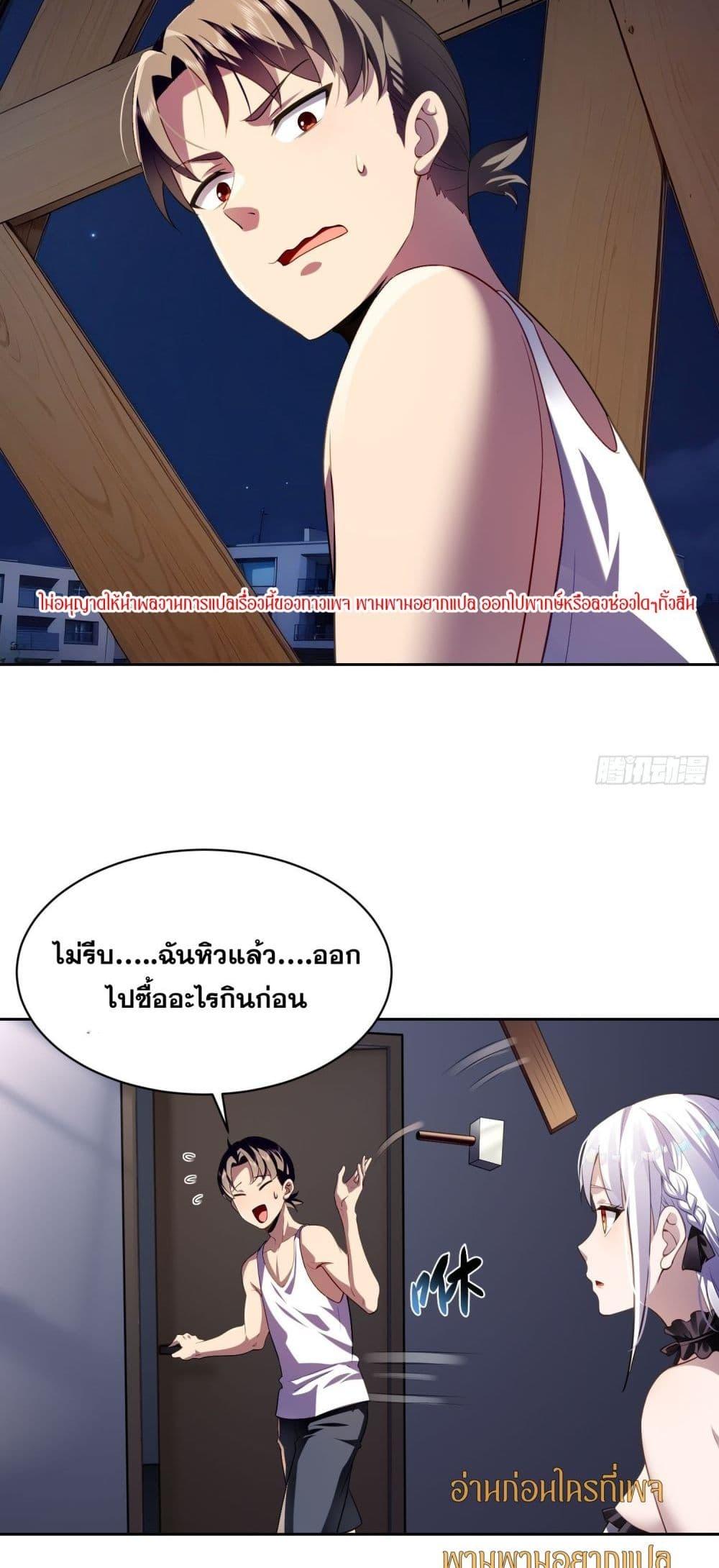 Manga-lc-com อ่านมังงะ อ่านการ์ตูน ออนไลน์ ฟรี ฉันกลายเป็นเป้า ตอนที่ 1 2 3 4 5 6 7 8 9 10 11 12 13 14 ฟรี ไม่มีโฆษณา Manga-lc - อ่าน มังงะ อ่าน การ์ตูน ออนไลน์ อ่านมังงะ ฟรี