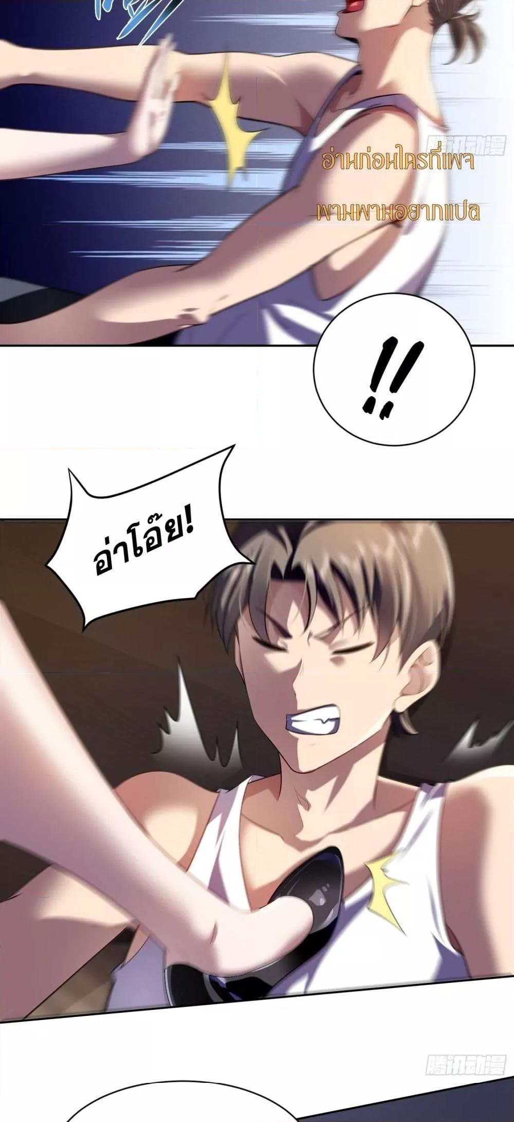 Manga-lc-com อ่านมังงะ อ่านการ์ตูน ออนไลน์ ฟรี ฉันกลายเป็นเป้า ตอนที่ 1 2 3 4 5 6 7 8 9 10 11 12 13 14 ฟรี ไม่มีโฆษณา Manga-lc - อ่าน มังงะ อ่าน การ์ตูน ออนไลน์ อ่านมังงะ ฟรี