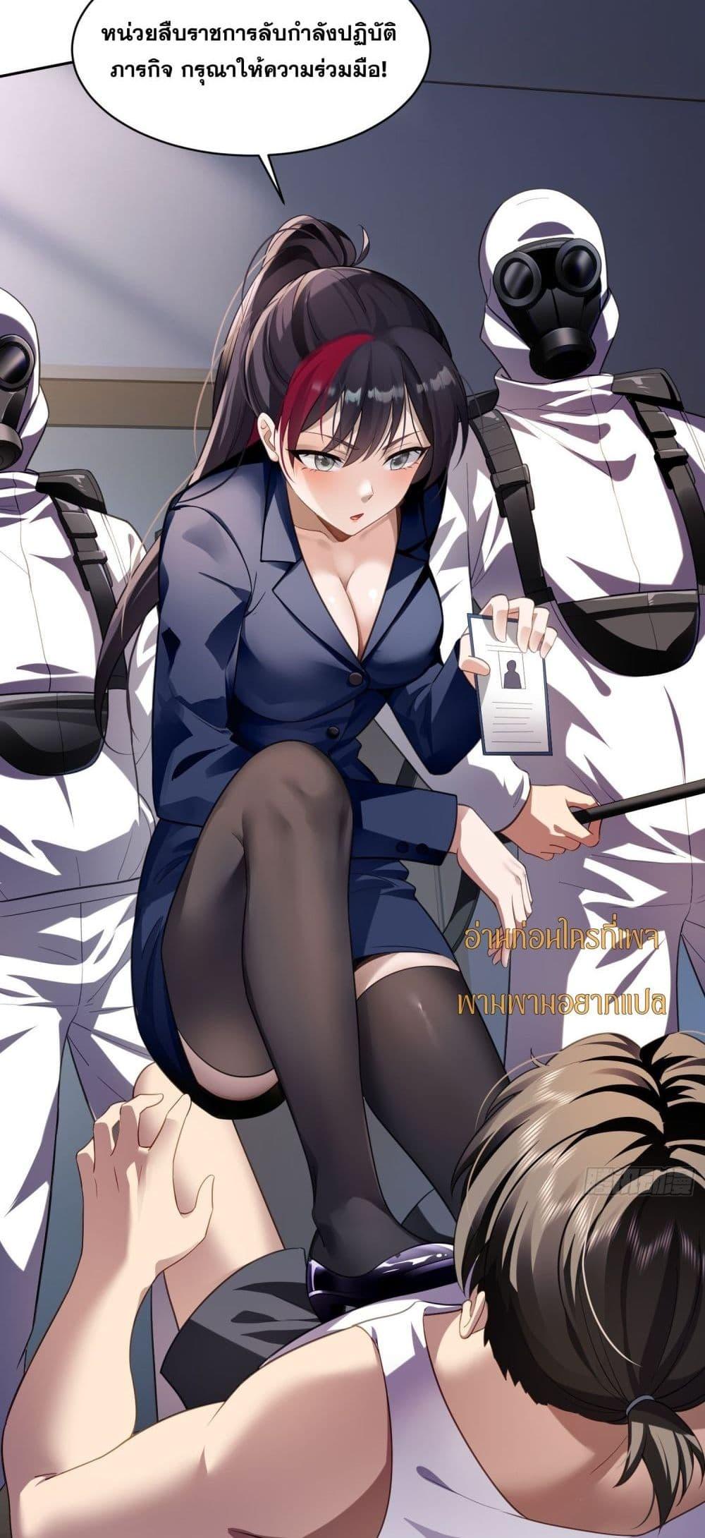 Manga-lc-com อ่านมังงะ อ่านการ์ตูน ออนไลน์ ฟรี ฉันกลายเป็นเป้า ตอนที่ 1 2 3 4 5 6 7 8 9 10 11 12 13 14 ฟรี ไม่มีโฆษณา Manga-lc - อ่าน มังงะ อ่าน การ์ตูน ออนไลน์ อ่านมังงะ ฟรี