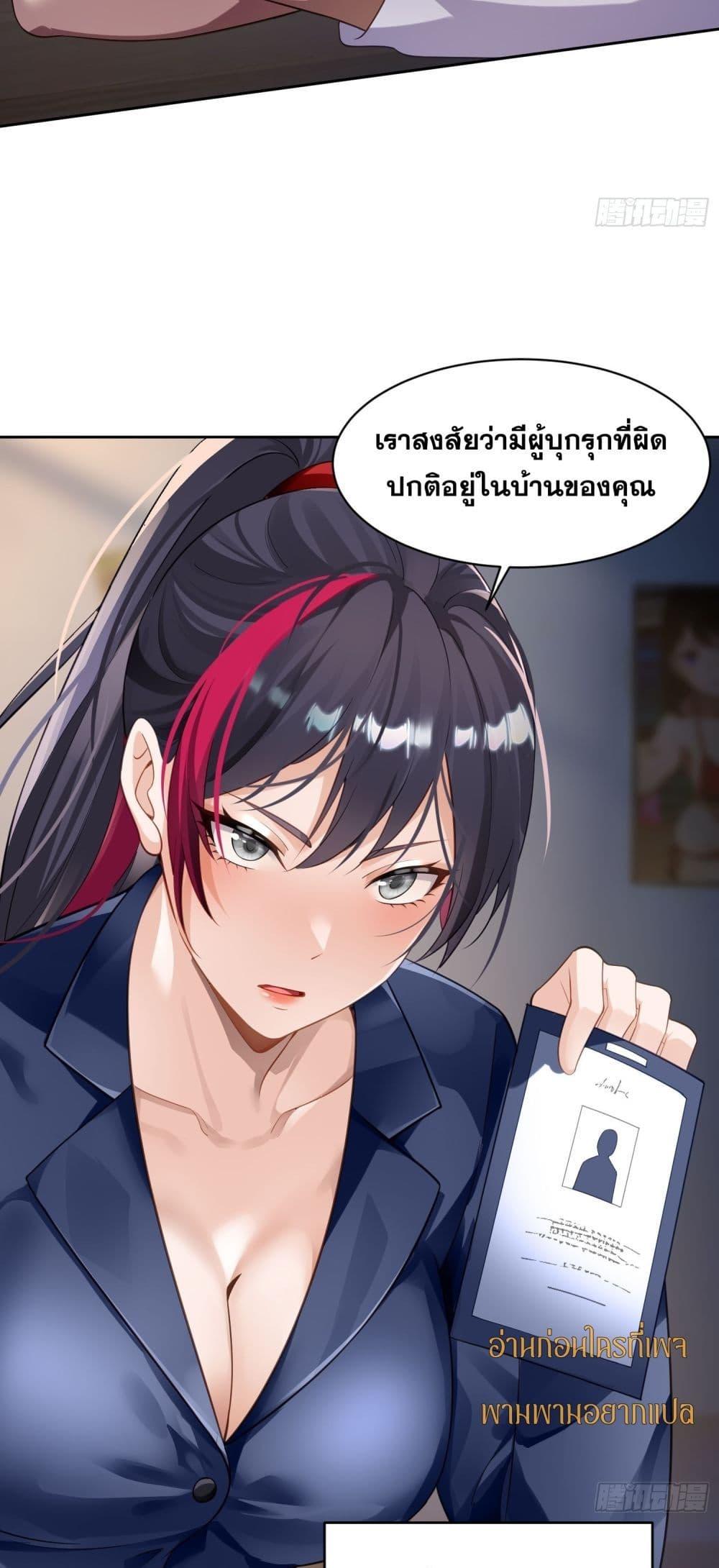 Manga-lc-com อ่านมังงะ อ่านการ์ตูน ออนไลน์ ฟรี ฉันกลายเป็นเป้า ตอนที่ 1 2 3 4 5 6 7 8 9 10 11 12 13 14 ฟรี ไม่มีโฆษณา Manga-lc - อ่าน มังงะ อ่าน การ์ตูน ออนไลน์ อ่านมังงะ ฟรี