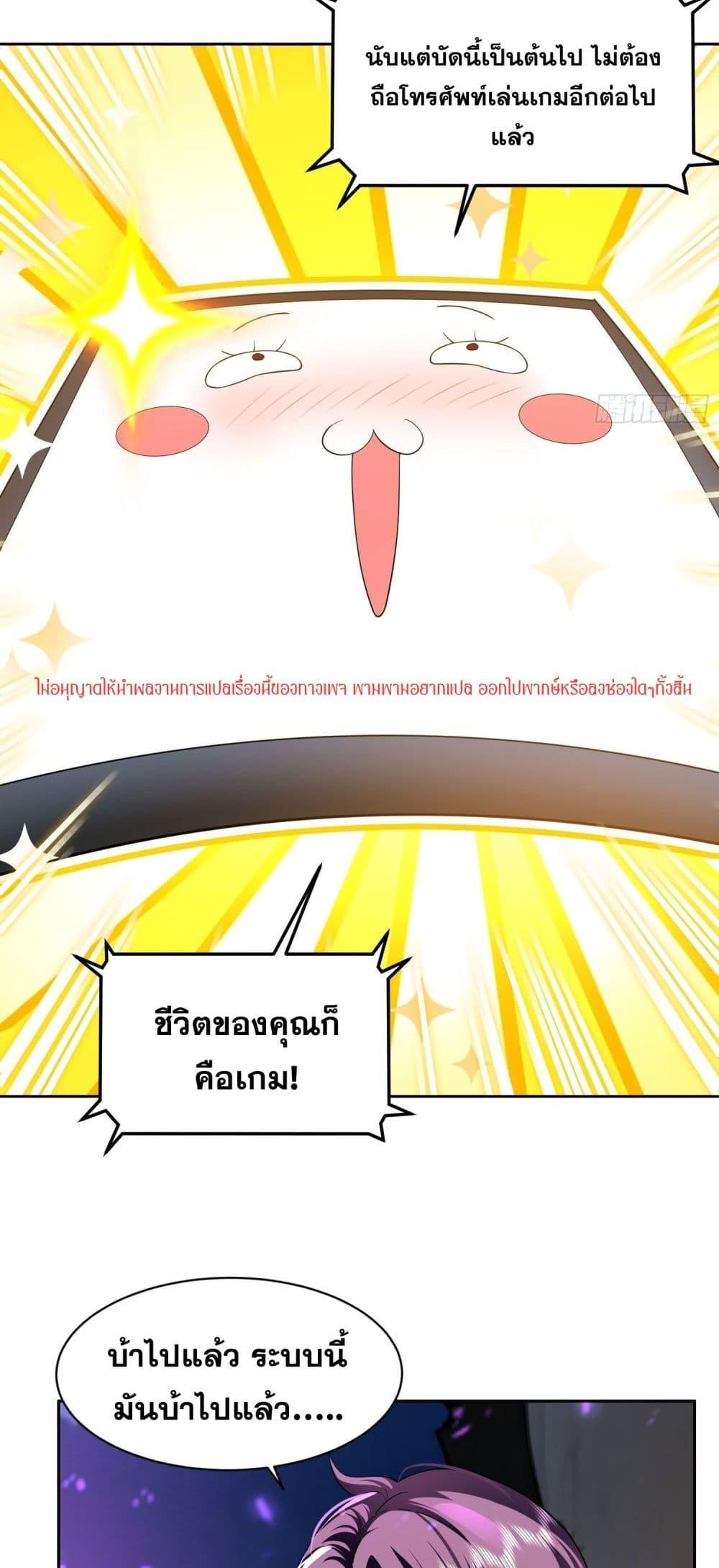 Manga-lc-com อ่านมังงะ อ่านการ์ตูน ออนไลน์ ฟรี ฉันกลายเป็นเป้า ตอนที่ 1 2 3 4 5 6 7 8 9 10 11 12 13 14 ฟรี ไม่มีโฆษณา Manga-lc - อ่าน มังงะ อ่าน การ์ตูน ออนไลน์ อ่านมังงะ ฟรี