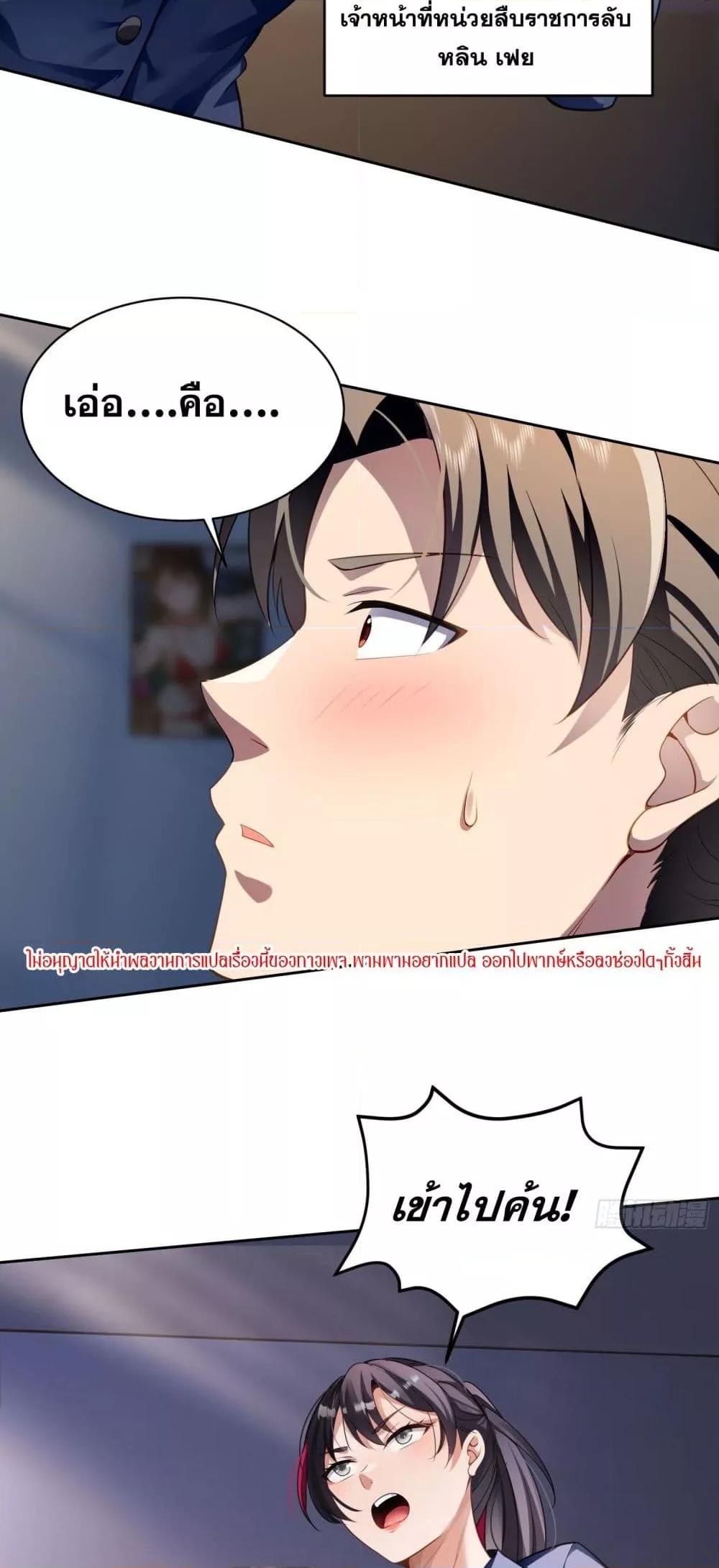 Manga-lc-com อ่านมังงะ อ่านการ์ตูน ออนไลน์ ฟรี ฉันกลายเป็นเป้า ตอนที่ 1 2 3 4 5 6 7 8 9 10 11 12 13 14 ฟรี ไม่มีโฆษณา Manga-lc - อ่าน มังงะ อ่าน การ์ตูน ออนไลน์ อ่านมังงะ ฟรี