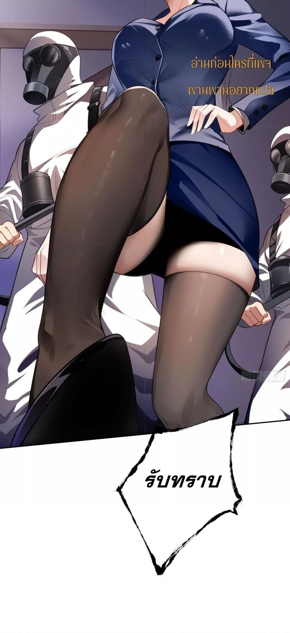 Manga-lc-com อ่านมังงะ อ่านการ์ตูน ออนไลน์ ฟรี ฉันกลายเป็นเป้า ตอนที่ 1 2 3 4 5 6 7 8 9 10 11 12 13 14 ฟรี ไม่มีโฆษณา Manga-lc - อ่าน มังงะ อ่าน การ์ตูน ออนไลน์ อ่านมังงะ ฟรี