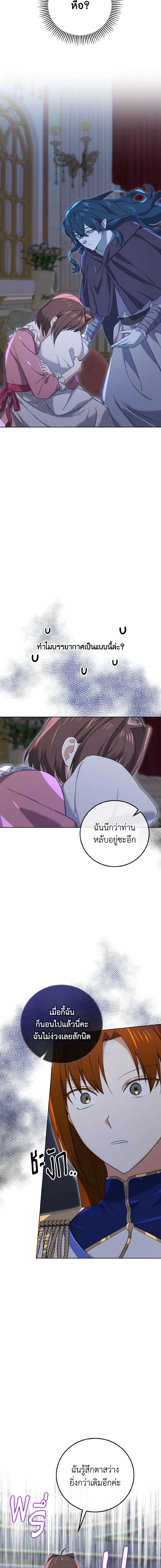 Manga-lc-com อ่านมังงะ อ่านการ์ตูน ออนไลน์ ฟรี Don’t Mess With My Duke Dubless! ตอนที่ 1 2 3 4 5 6 7 8 9 10 11 12 13 14 ฟรี ไม่มีโฆษณา Manga-lc - อ่าน มังงะ อ่าน การ์ตูน ออนไลน์ อ่านมังงะ ฟรี