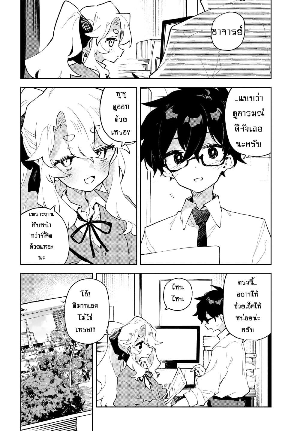 Manga-lc-com อ่านมังงะ อ่านการ์ตูน ออนไลน์ ฟรี Kimi no Love wo Misetekure! ตอนที่ 1 2 3 4 5 6 7 8 9 10 11 12 13 14 ฟรี ไม่มีโฆษณา Manga-lc - อ่าน มังงะ อ่าน การ์ตูน ออนไลน์ อ่านมังงะ ฟรี