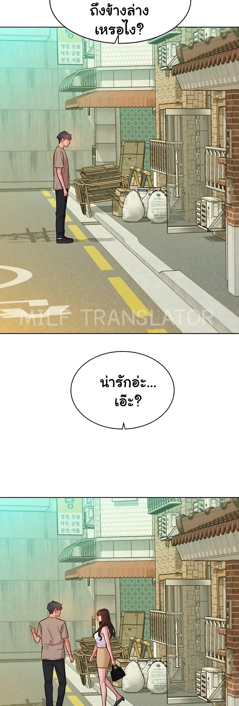 Doujin-Lc- อ่าน โดจิน มังฮวา เกาหลี ญี่ปุ่น จีน แปลไทย Let’s Hang Out from Today ตอนที่ 1 2 3 4 5 6 7 8 9 10 11 12 13 14 ฟรี ไม่มีโฆษณา อ่าน โดจิน Manhwa เกาหลี ญี่ปุ่น จีน เรามีครบ คัดมาให้เน้นๆ โดจิน 18+ รับประกันความฟินโดย  Doujin Lc