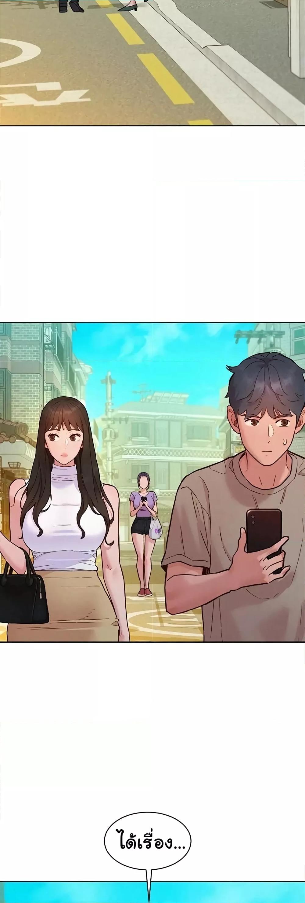 Doujin-Lc- อ่าน โดจิน มังฮวา เกาหลี ญี่ปุ่น จีน แปลไทย Let’s Hang Out from Today ตอนที่ 1 2 3 4 5 6 7 8 9 10 11 12 13 14 ฟรี ไม่มีโฆษณา อ่าน โดจิน Manhwa เกาหลี ญี่ปุ่น จีน เรามีครบ คัดมาให้เน้นๆ โดจิน 18+ รับประกันความฟินโดย  Doujin Lc