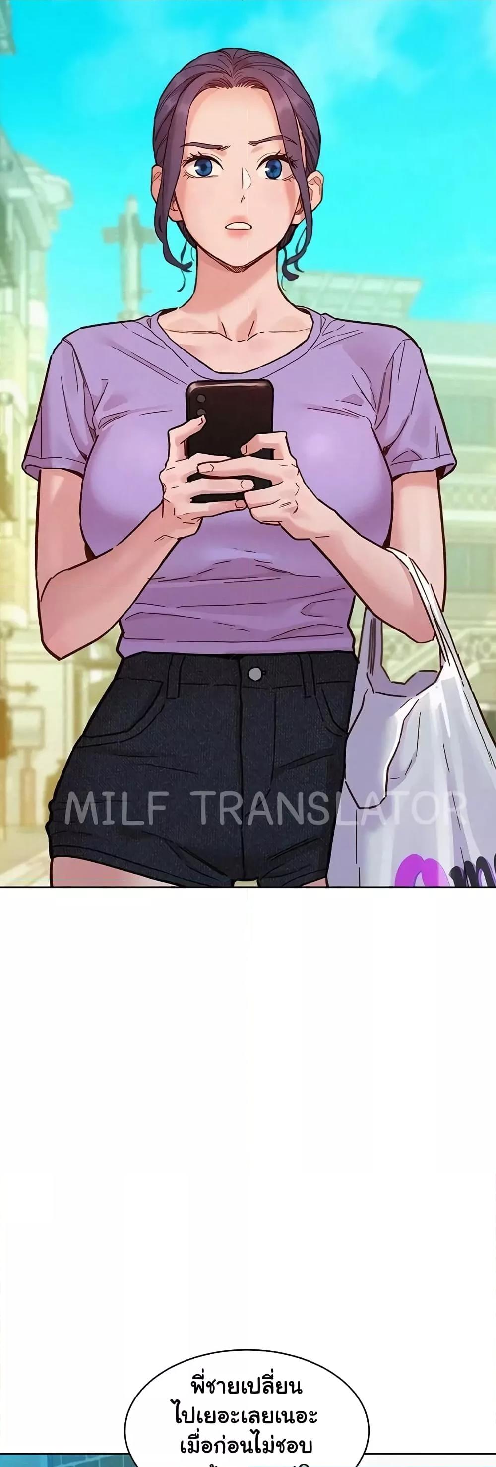 Doujin-Lc- อ่าน โดจิน มังฮวา เกาหลี ญี่ปุ่น จีน แปลไทย Let’s Hang Out from Today ตอนที่ 1 2 3 4 5 6 7 8 9 10 11 12 13 14 ฟรี ไม่มีโฆษณา อ่าน โดจิน Manhwa เกาหลี ญี่ปุ่น จีน เรามีครบ คัดมาให้เน้นๆ โดจิน 18+ รับประกันความฟินโดย  Doujin Lc