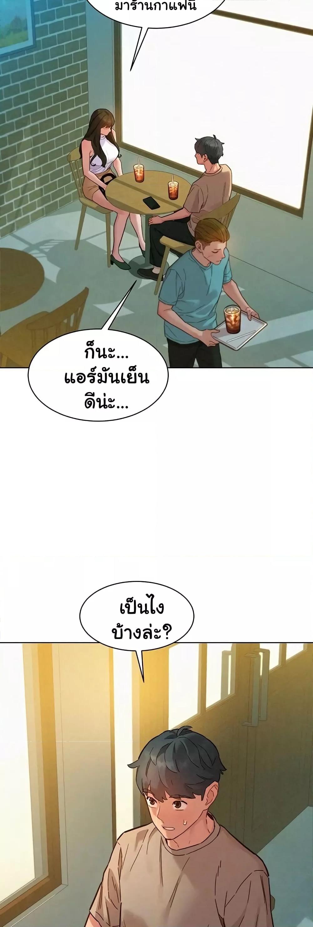 Doujin-Lc- อ่าน โดจิน มังฮวา เกาหลี ญี่ปุ่น จีน แปลไทย Let’s Hang Out from Today ตอนที่ 1 2 3 4 5 6 7 8 9 10 11 12 13 14 ฟรี ไม่มีโฆษณา อ่าน โดจิน Manhwa เกาหลี ญี่ปุ่น จีน เรามีครบ คัดมาให้เน้นๆ โดจิน 18+ รับประกันความฟินโดย  Doujin Lc