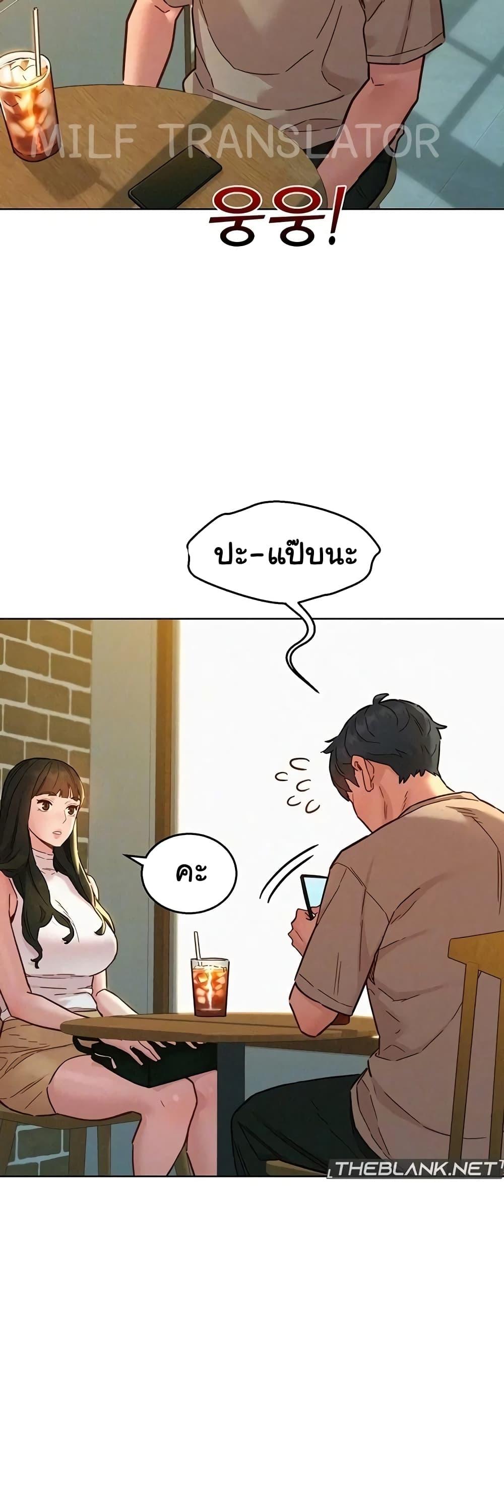 Doujin-Lc- อ่าน โดจิน มังฮวา เกาหลี ญี่ปุ่น จีน แปลไทย Let’s Hang Out from Today ตอนที่ 1 2 3 4 5 6 7 8 9 10 11 12 13 14 ฟรี ไม่มีโฆษณา อ่าน โดจิน Manhwa เกาหลี ญี่ปุ่น จีน เรามีครบ คัดมาให้เน้นๆ โดจิน 18+ รับประกันความฟินโดย  Doujin Lc