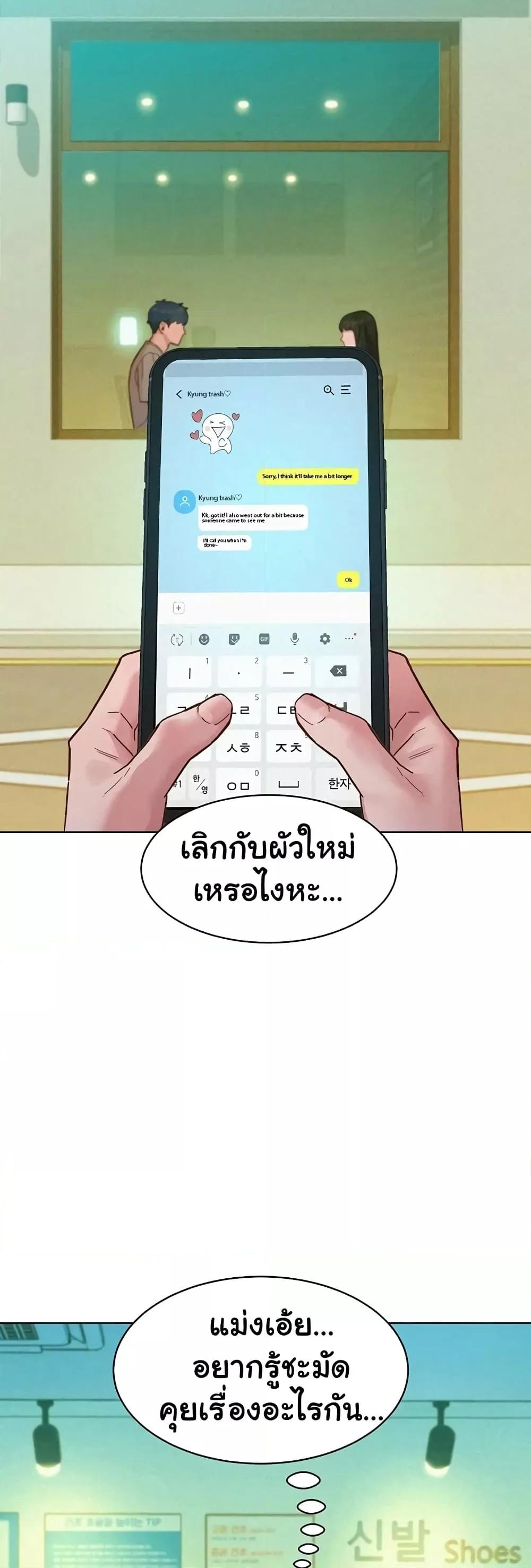 Doujin-Lc- อ่าน โดจิน มังฮวา เกาหลี ญี่ปุ่น จีน แปลไทย Let’s Hang Out from Today ตอนที่ 1 2 3 4 5 6 7 8 9 10 11 12 13 14 ฟรี ไม่มีโฆษณา อ่าน โดจิน Manhwa เกาหลี ญี่ปุ่น จีน เรามีครบ คัดมาให้เน้นๆ โดจิน 18+ รับประกันความฟินโดย  Doujin Lc