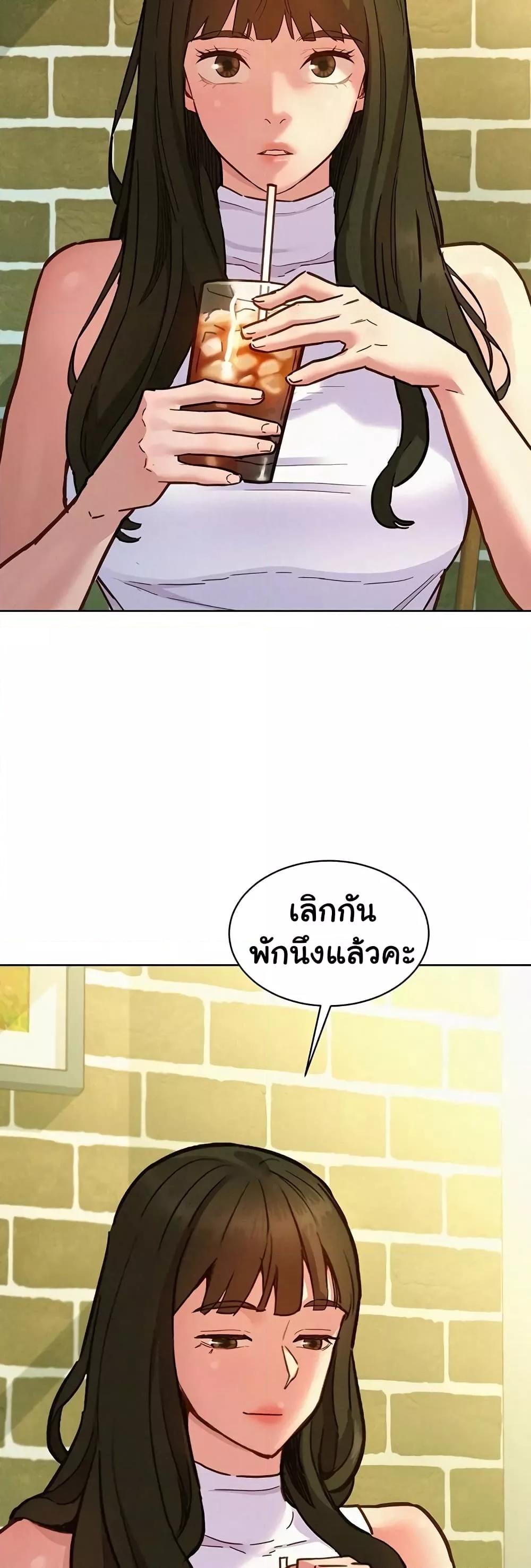 Doujin-Lc- อ่าน โดจิน มังฮวา เกาหลี ญี่ปุ่น จีน แปลไทย Let’s Hang Out from Today ตอนที่ 1 2 3 4 5 6 7 8 9 10 11 12 13 14 ฟรี ไม่มีโฆษณา อ่าน โดจิน Manhwa เกาหลี ญี่ปุ่น จีน เรามีครบ คัดมาให้เน้นๆ โดจิน 18+ รับประกันความฟินโดย  Doujin Lc