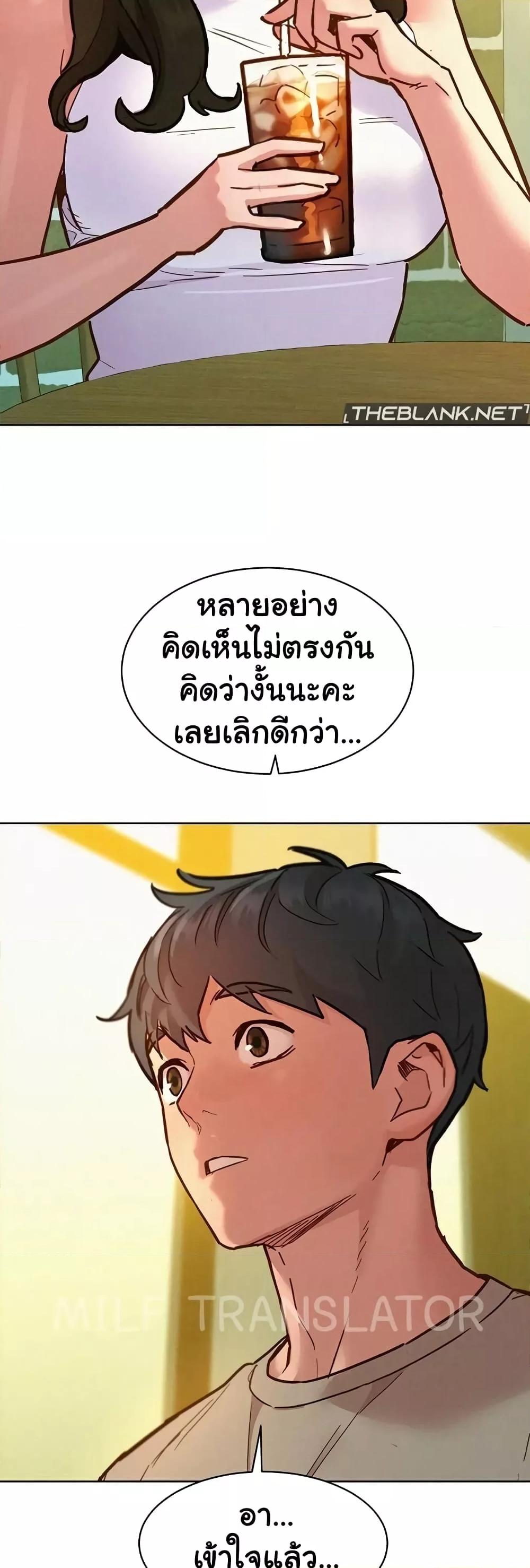 Doujin-Lc- อ่าน โดจิน มังฮวา เกาหลี ญี่ปุ่น จีน แปลไทย Let’s Hang Out from Today ตอนที่ 1 2 3 4 5 6 7 8 9 10 11 12 13 14 ฟรี ไม่มีโฆษณา อ่าน โดจิน Manhwa เกาหลี ญี่ปุ่น จีน เรามีครบ คัดมาให้เน้นๆ โดจิน 18+ รับประกันความฟินโดย  Doujin Lc