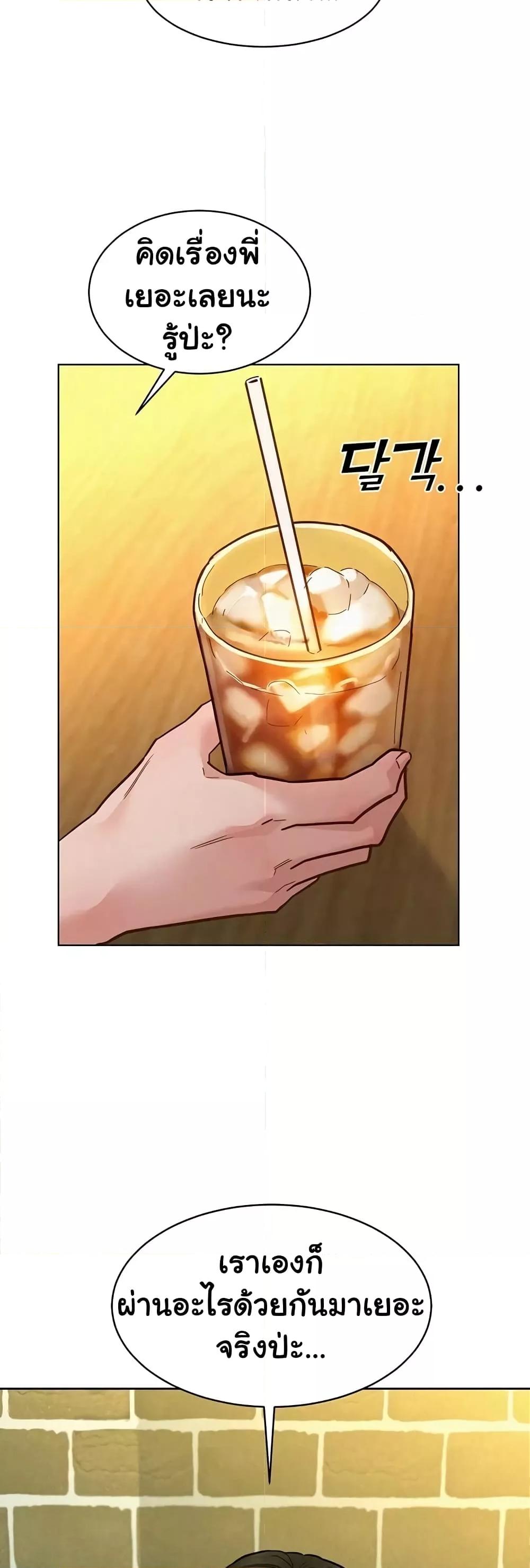 Doujin-Lc- อ่าน โดจิน มังฮวา เกาหลี ญี่ปุ่น จีน แปลไทย Let’s Hang Out from Today ตอนที่ 1 2 3 4 5 6 7 8 9 10 11 12 13 14 ฟรี ไม่มีโฆษณา อ่าน โดจิน Manhwa เกาหลี ญี่ปุ่น จีน เรามีครบ คัดมาให้เน้นๆ โดจิน 18+ รับประกันความฟินโดย  Doujin Lc