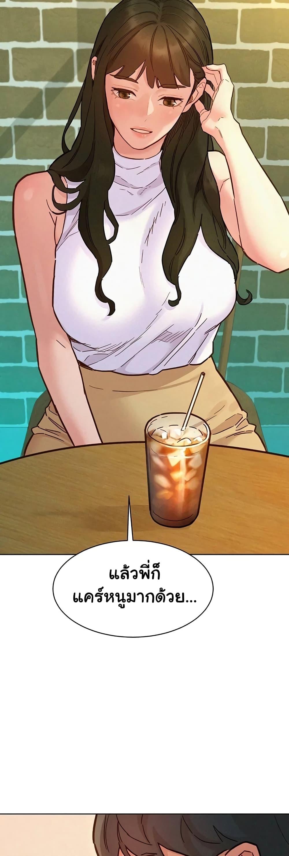 Doujin-Lc- อ่าน โดจิน มังฮวา เกาหลี ญี่ปุ่น จีน แปลไทย Let’s Hang Out from Today ตอนที่ 1 2 3 4 5 6 7 8 9 10 11 12 13 14 ฟรี ไม่มีโฆษณา อ่าน โดจิน Manhwa เกาหลี ญี่ปุ่น จีน เรามีครบ คัดมาให้เน้นๆ โดจิน 18+ รับประกันความฟินโดย  Doujin Lc