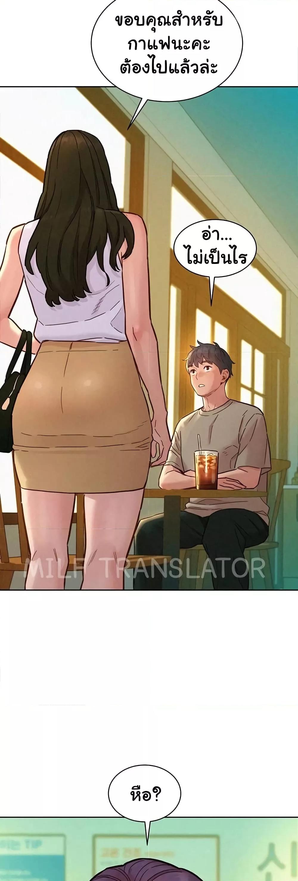 Doujin-Lc- อ่าน โดจิน มังฮวา เกาหลี ญี่ปุ่น จีน แปลไทย Let’s Hang Out from Today ตอนที่ 1 2 3 4 5 6 7 8 9 10 11 12 13 14 ฟรี ไม่มีโฆษณา อ่าน โดจิน Manhwa เกาหลี ญี่ปุ่น จีน เรามีครบ คัดมาให้เน้นๆ โดจิน 18+ รับประกันความฟินโดย  Doujin Lc