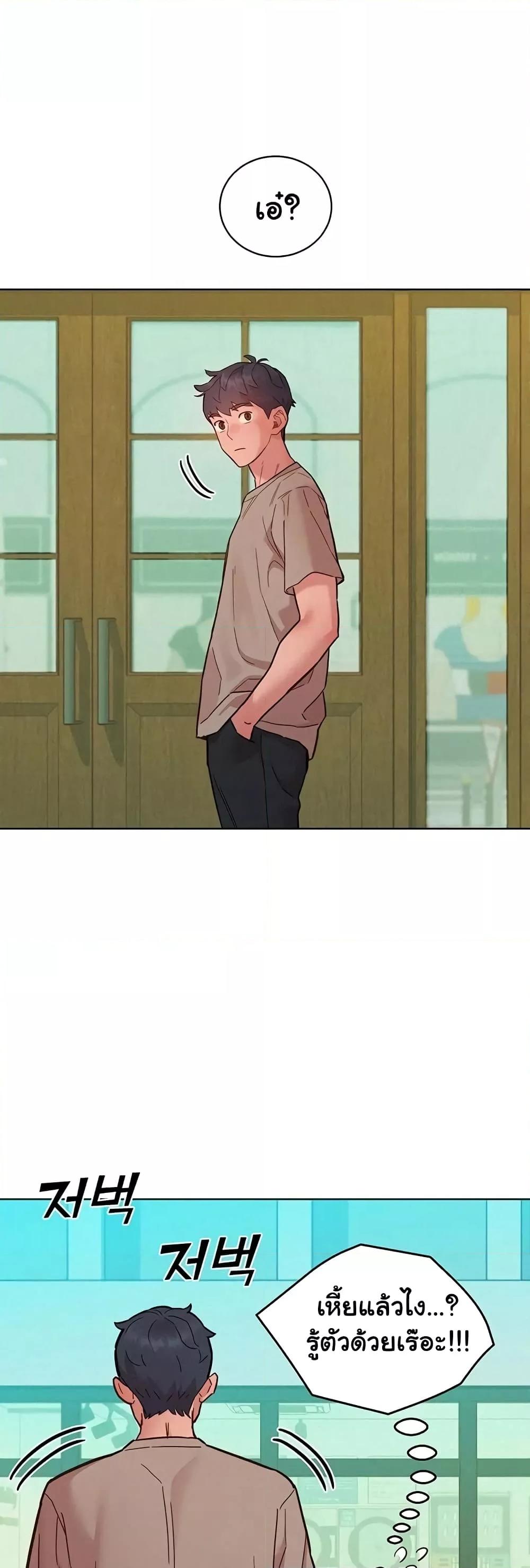 Doujin-Lc- อ่าน โดจิน มังฮวา เกาหลี ญี่ปุ่น จีน แปลไทย Let’s Hang Out from Today ตอนที่ 1 2 3 4 5 6 7 8 9 10 11 12 13 14 ฟรี ไม่มีโฆษณา อ่าน โดจิน Manhwa เกาหลี ญี่ปุ่น จีน เรามีครบ คัดมาให้เน้นๆ โดจิน 18+ รับประกันความฟินโดย  Doujin Lc
