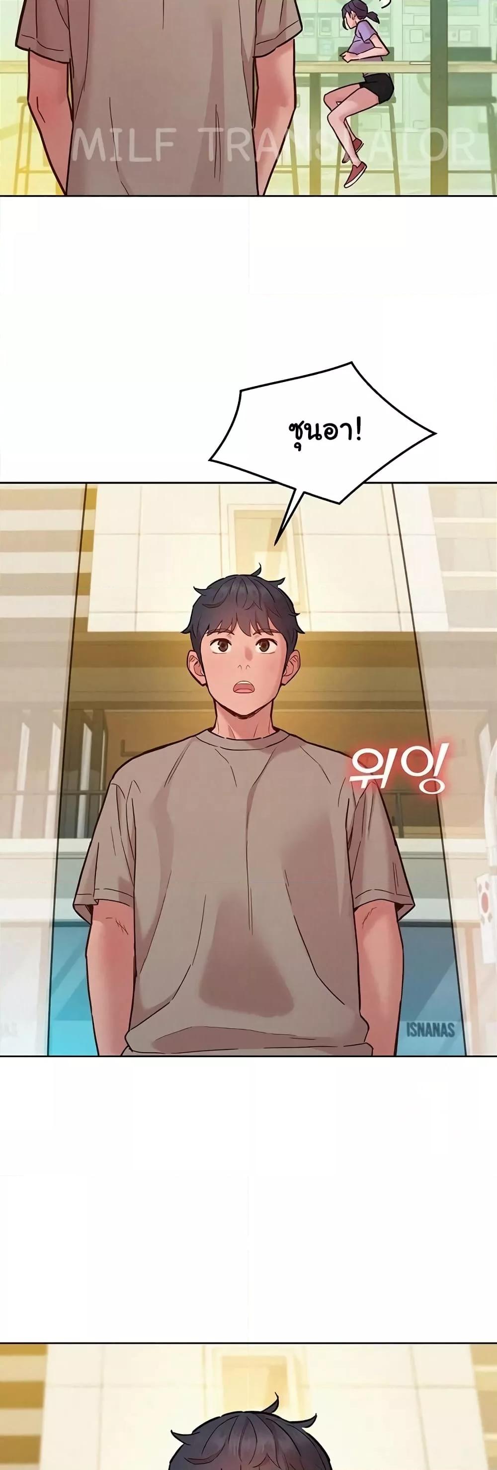 Doujin-Lc- อ่าน โดจิน มังฮวา เกาหลี ญี่ปุ่น จีน แปลไทย Let’s Hang Out from Today ตอนที่ 1 2 3 4 5 6 7 8 9 10 11 12 13 14 ฟรี ไม่มีโฆษณา อ่าน โดจิน Manhwa เกาหลี ญี่ปุ่น จีน เรามีครบ คัดมาให้เน้นๆ โดจิน 18+ รับประกันความฟินโดย  Doujin Lc