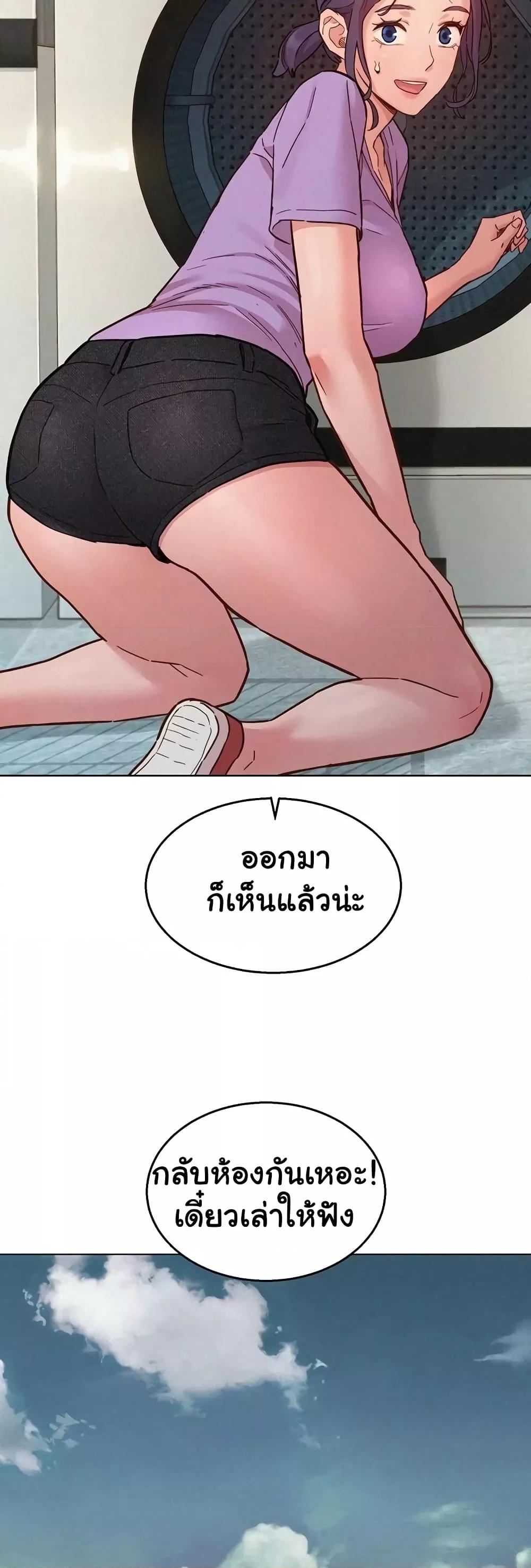 Doujin-Lc- อ่าน โดจิน มังฮวา เกาหลี ญี่ปุ่น จีน แปลไทย Let’s Hang Out from Today ตอนที่ 1 2 3 4 5 6 7 8 9 10 11 12 13 14 ฟรี ไม่มีโฆษณา อ่าน โดจิน Manhwa เกาหลี ญี่ปุ่น จีน เรามีครบ คัดมาให้เน้นๆ โดจิน 18+ รับประกันความฟินโดย  Doujin Lc