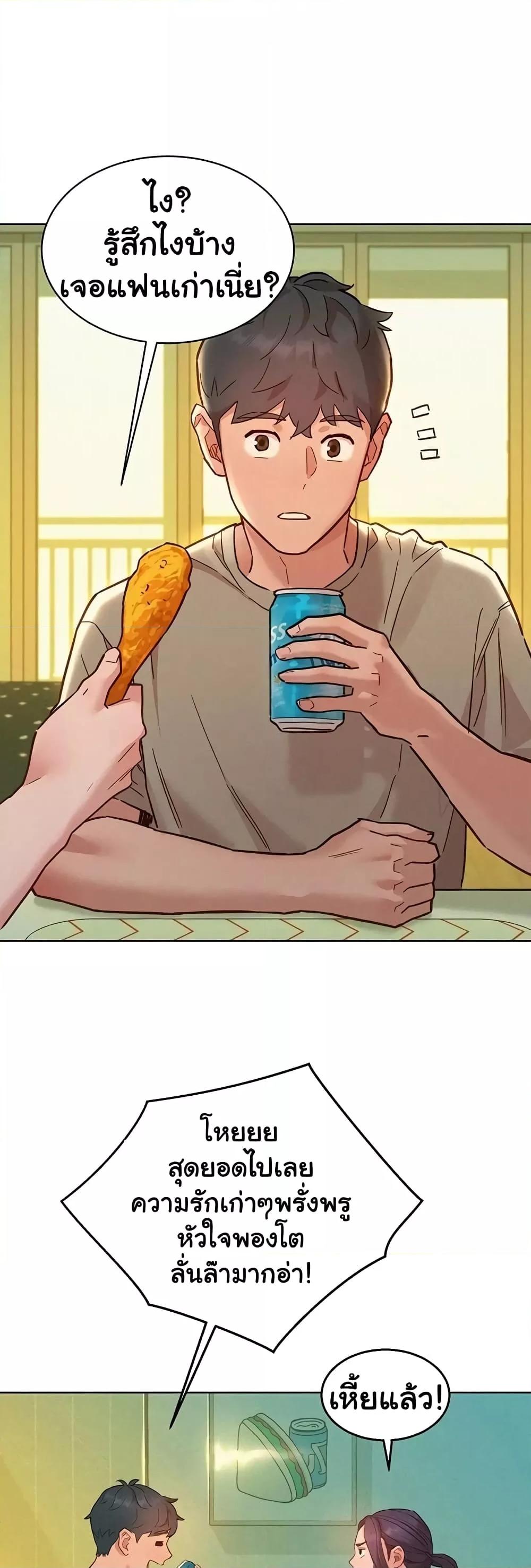 Doujin-Lc- อ่าน โดจิน มังฮวา เกาหลี ญี่ปุ่น จีน แปลไทย Let’s Hang Out from Today ตอนที่ 1 2 3 4 5 6 7 8 9 10 11 12 13 14 ฟรี ไม่มีโฆษณา อ่าน โดจิน Manhwa เกาหลี ญี่ปุ่น จีน เรามีครบ คัดมาให้เน้นๆ โดจิน 18+ รับประกันความฟินโดย  Doujin Lc